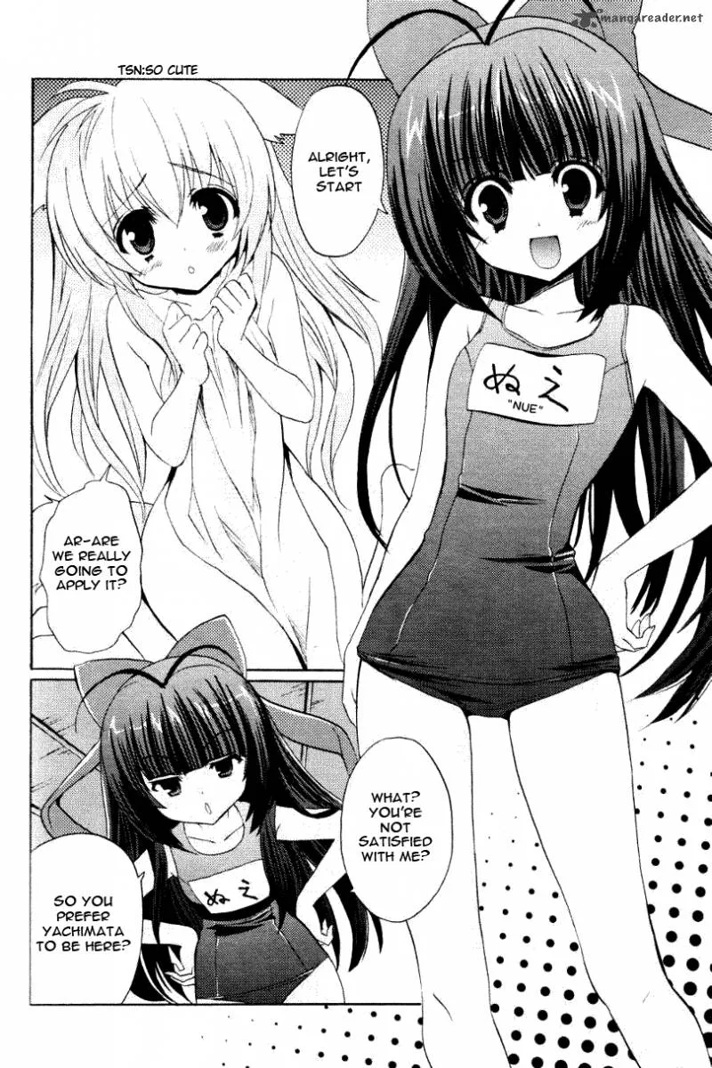 Tayutama Chapter 2 page 12