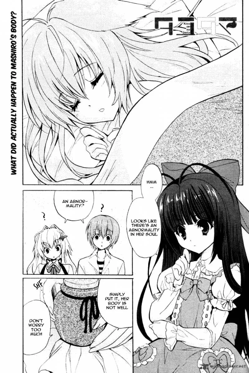 Tayutama Chapter 2 page 1