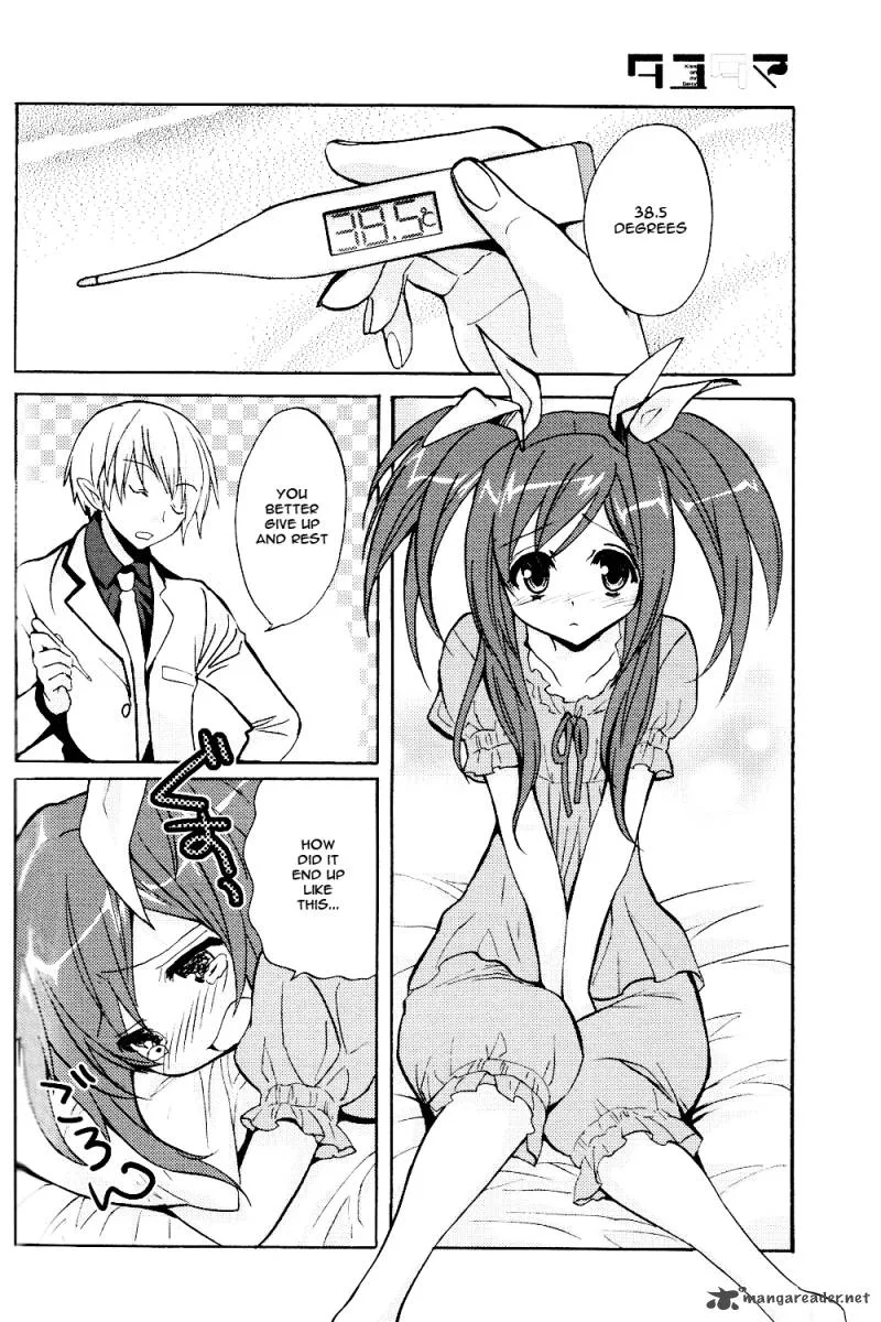 Tayutama Chapter 4 page 3
