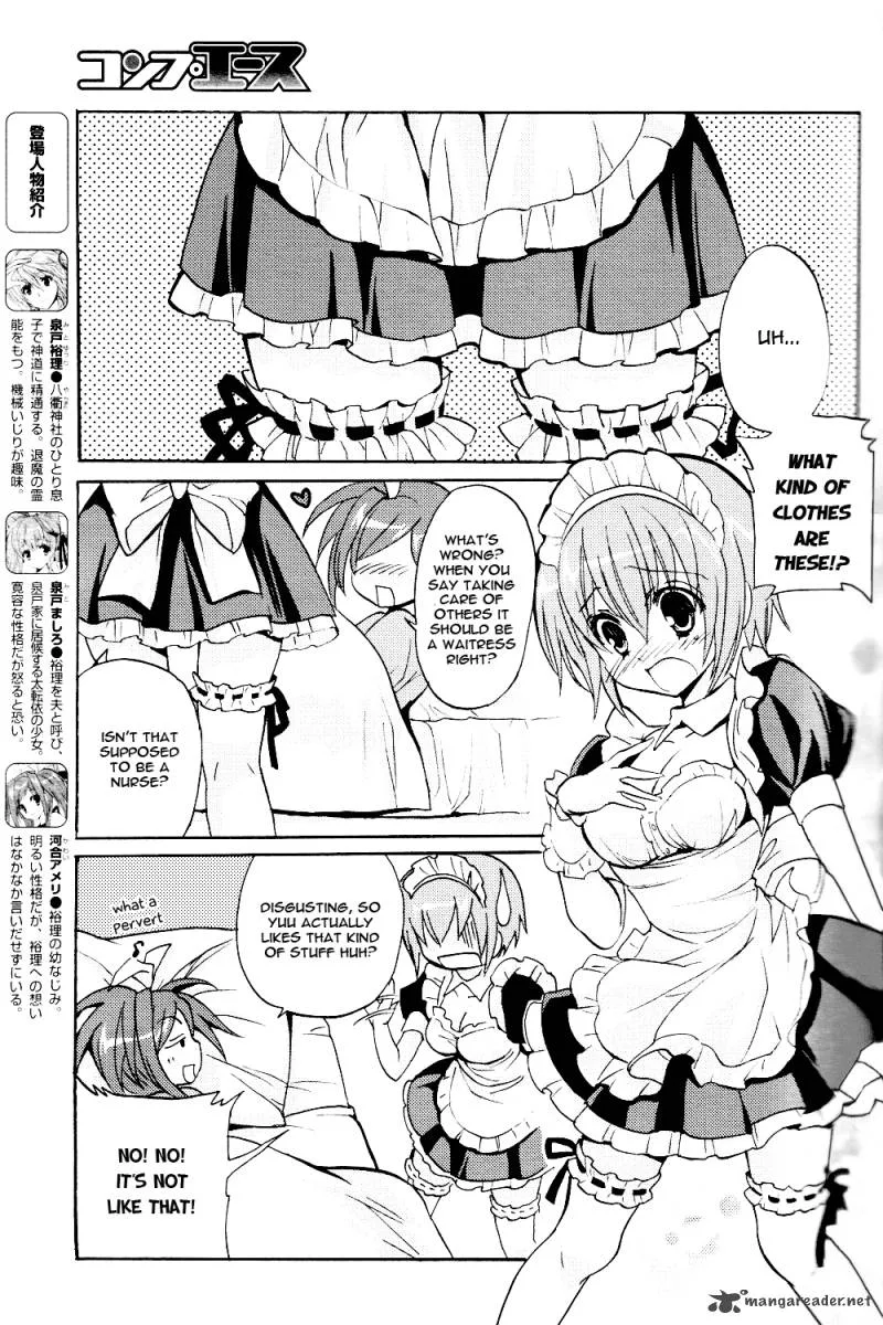 Tayutama Chapter 4 page 8