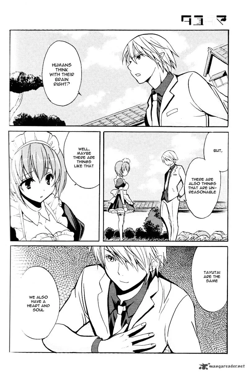 Tayutama Chapter 4 page 23
