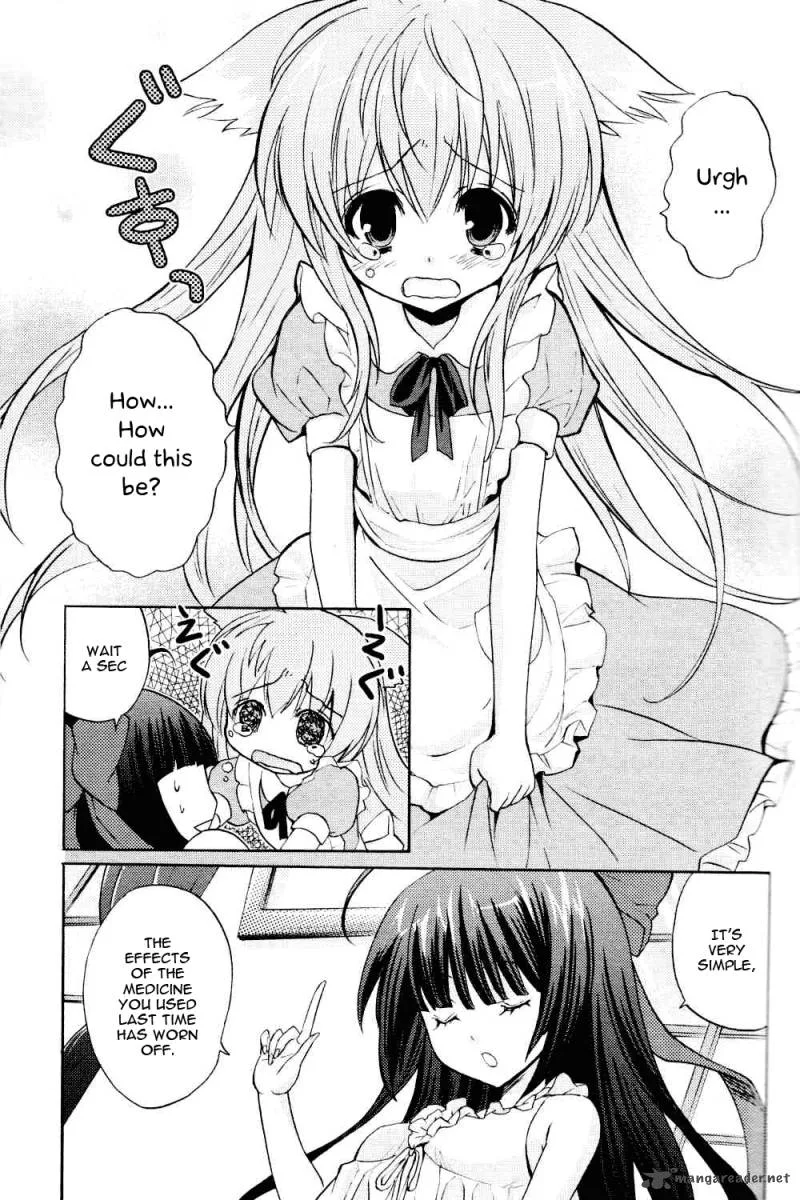 Tayutama Chapter 5 page 7