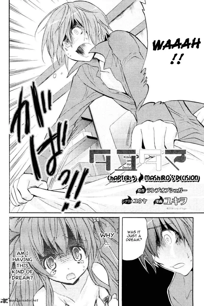 Tayutama Chapter 5 page 2