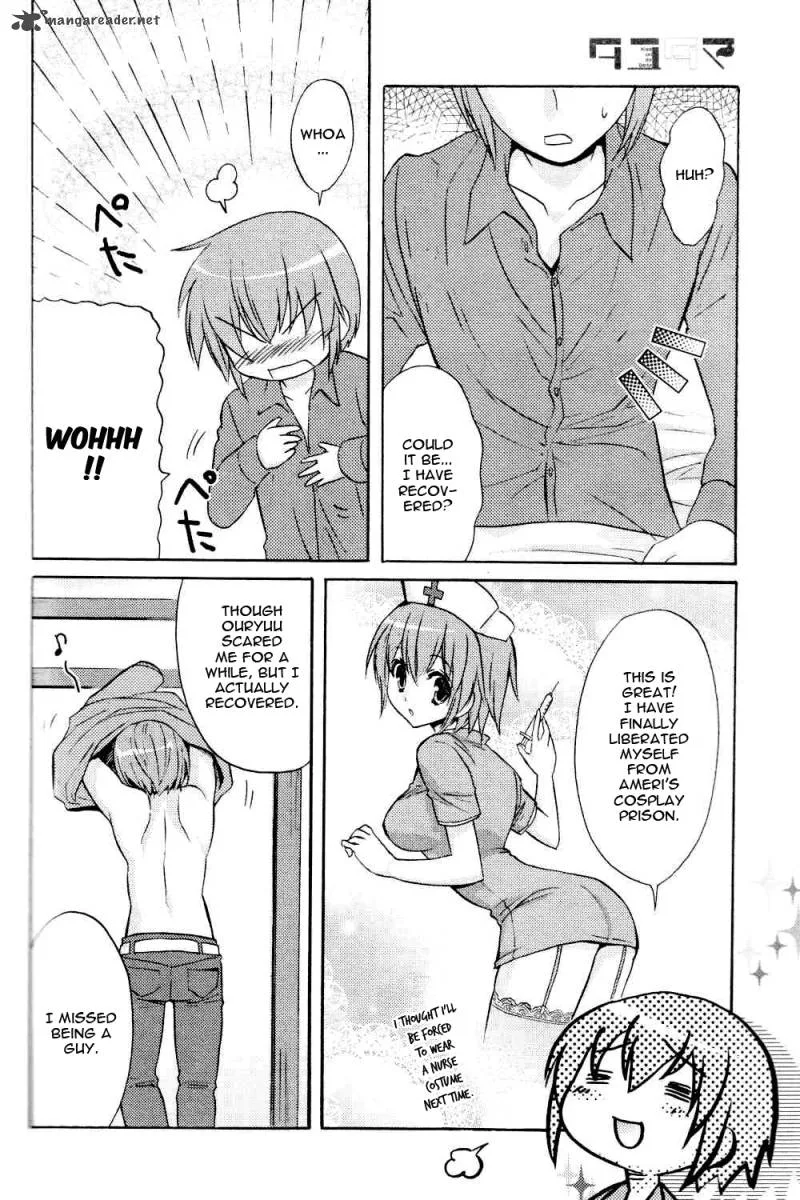 Tayutama Chapter 5 page 4