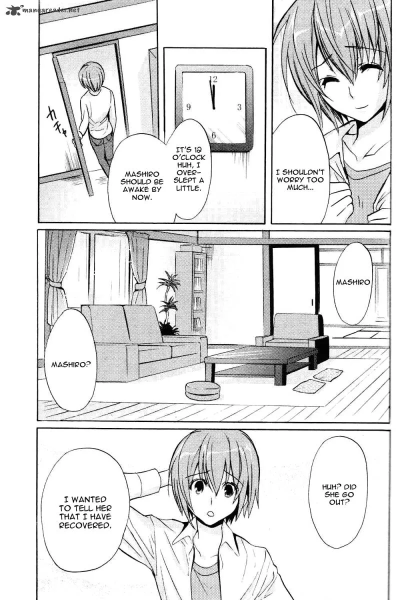 Tayutama Chapter 5 page 5