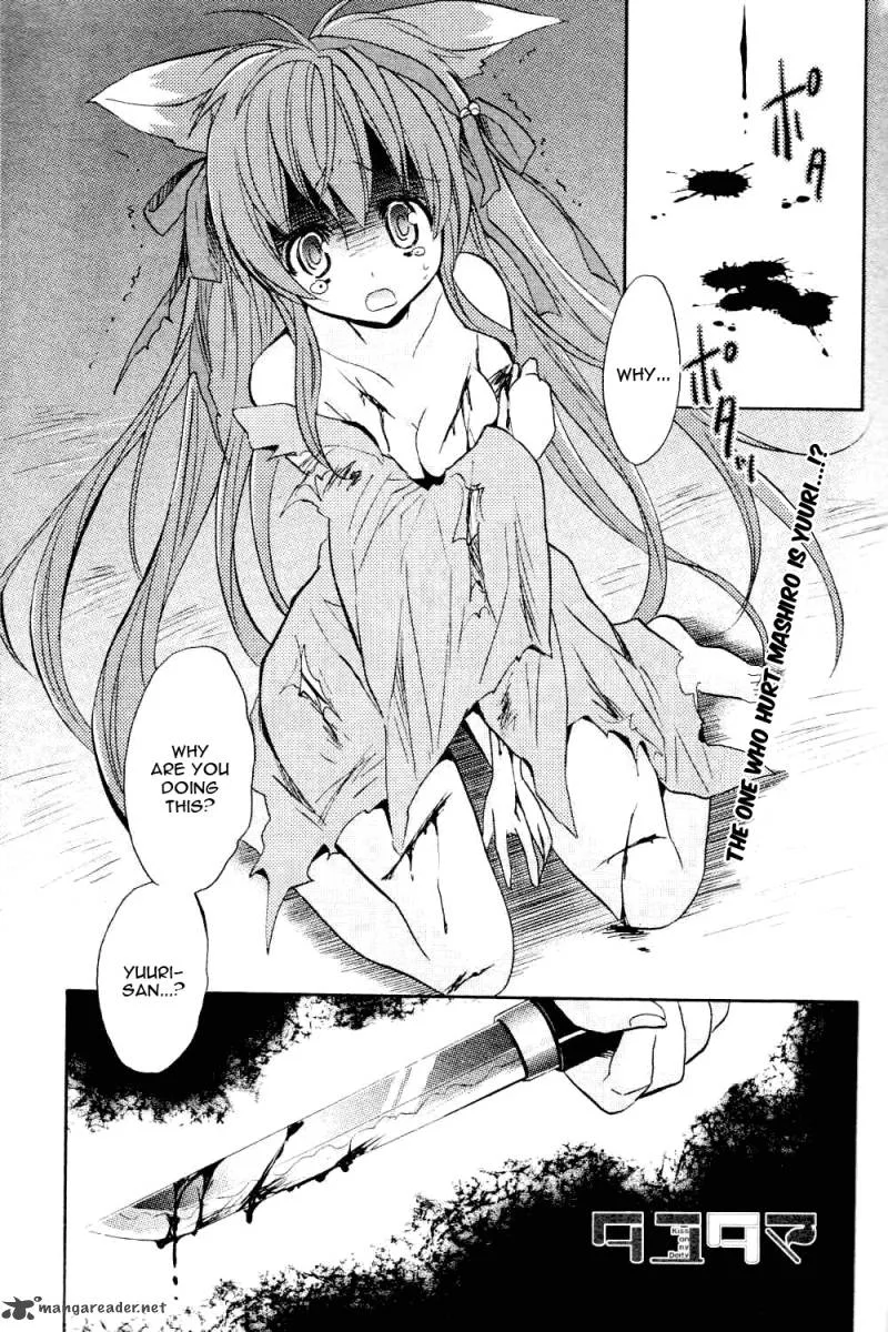 Tayutama Chapter 5 page 1