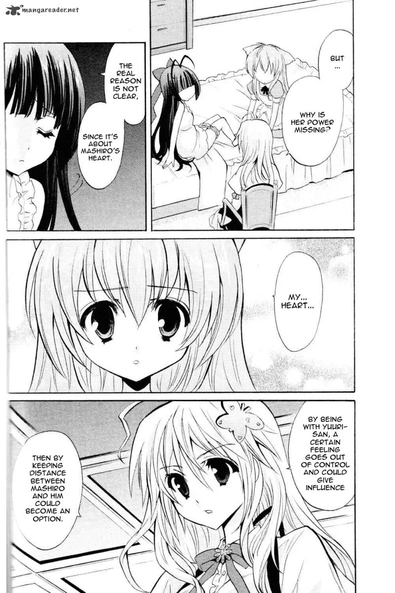 Tayutama Chapter 5 page 12