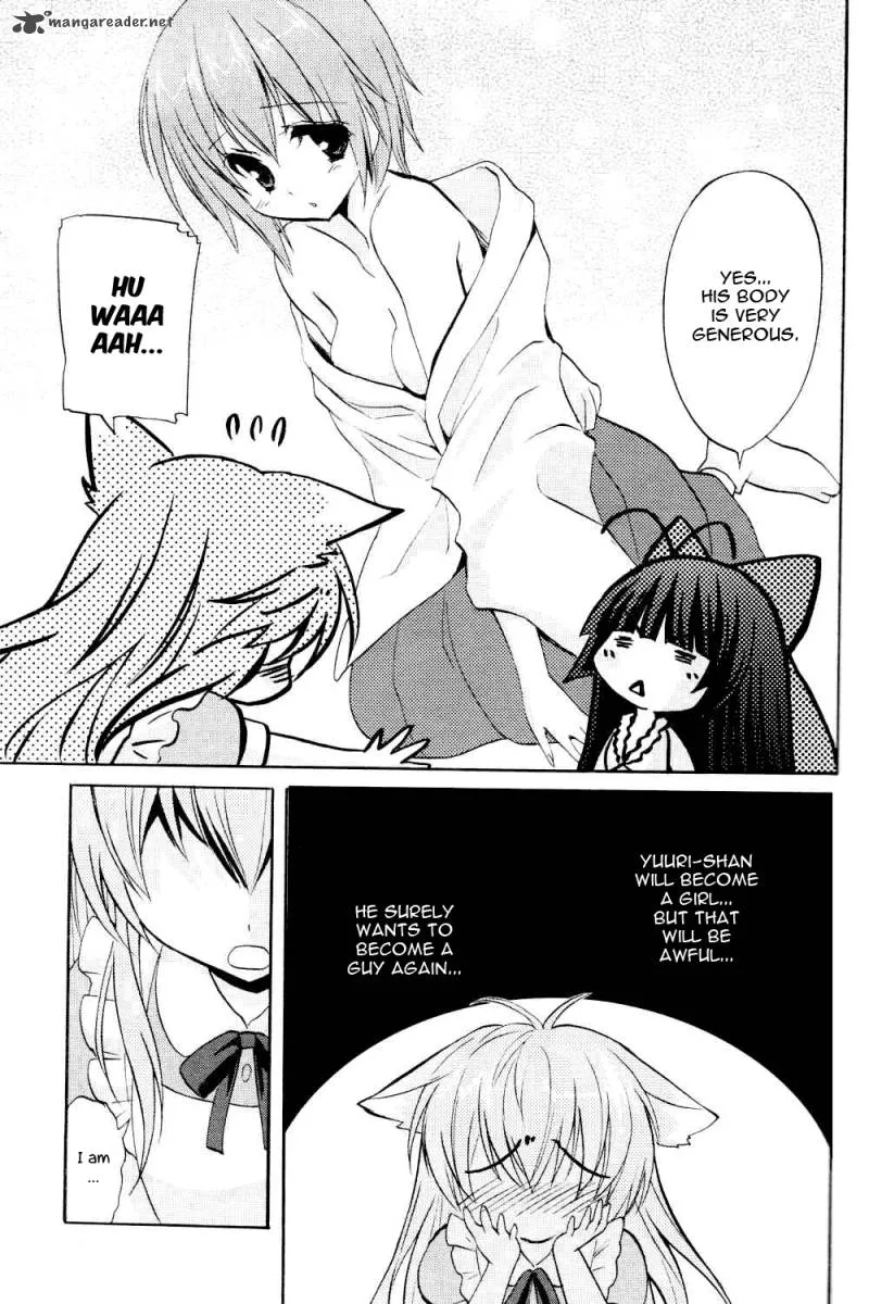 Tayutama Chapter 5 page 15