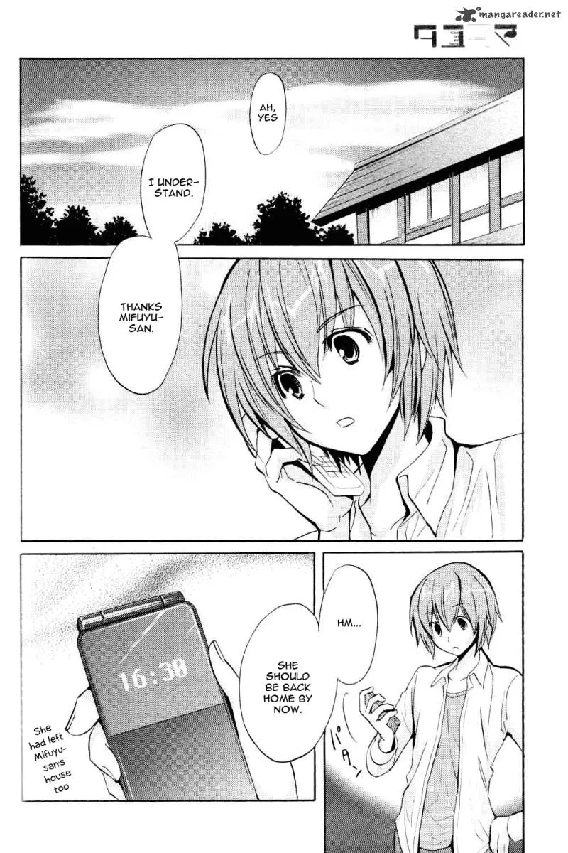 Tayutama Chapter 5 page 22