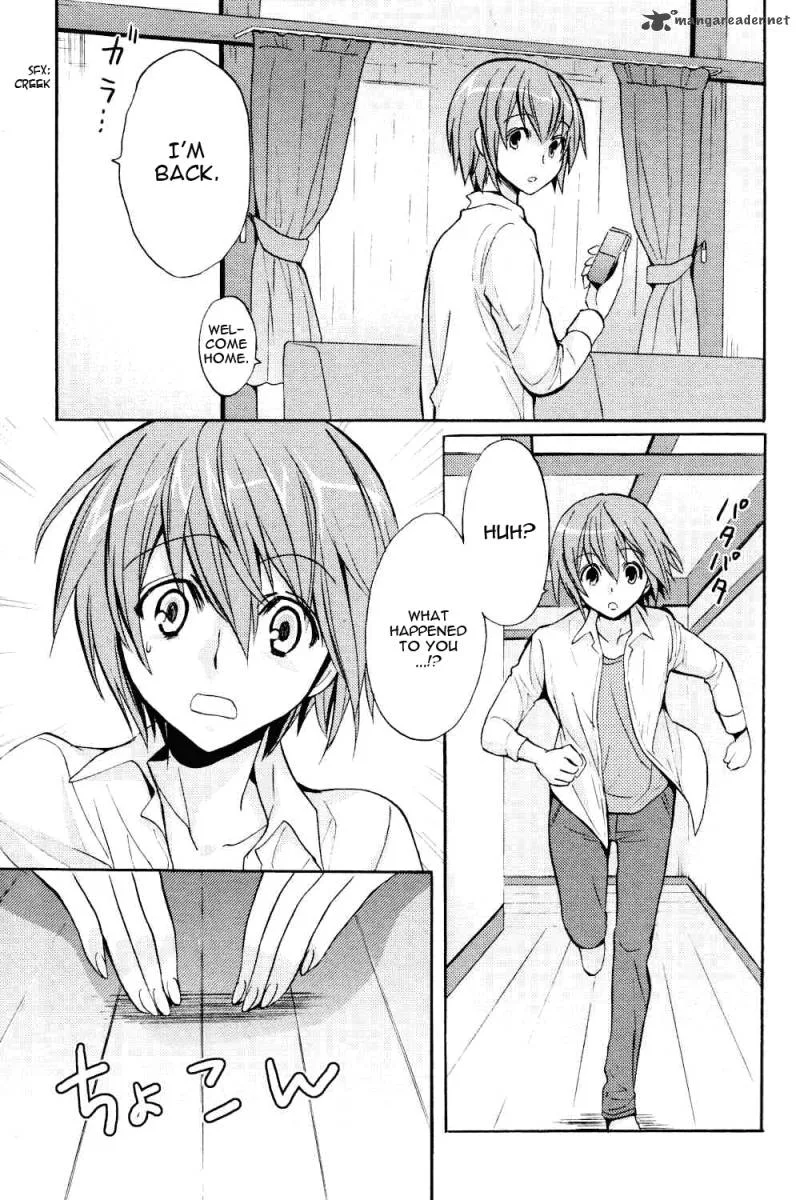Tayutama Chapter 5 page 23