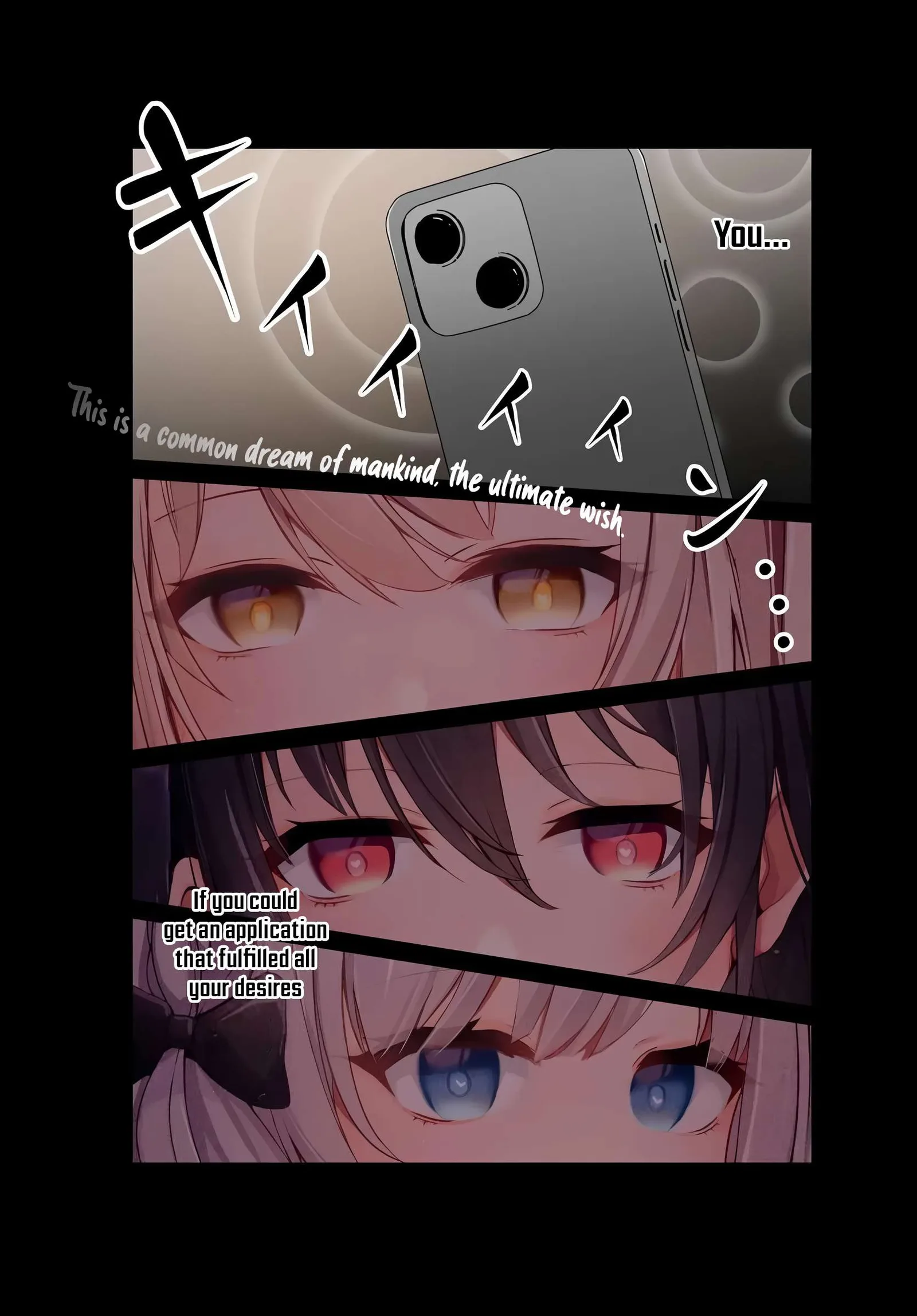 Te ni iretan saimin apuri de yume no haaremu seikatsu o okuritai Chapter 1 page 2