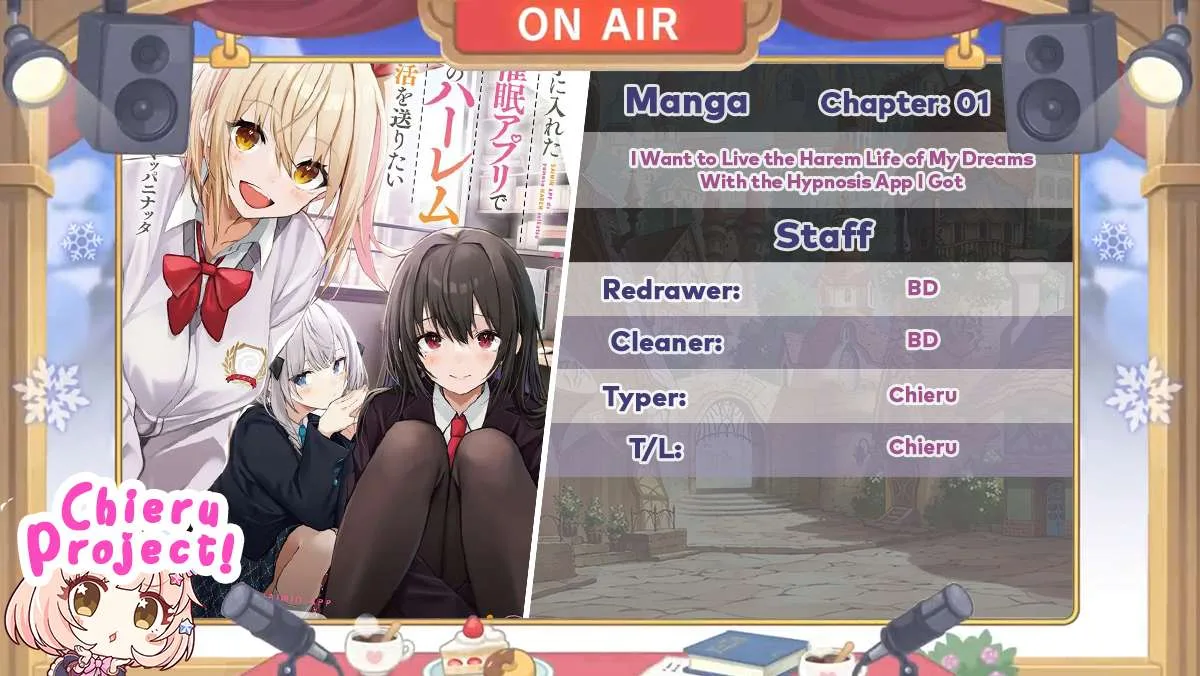 Te ni iretan saimin apuri de yume no haaremu seikatsu o okuritai Chapter 1 page 1
