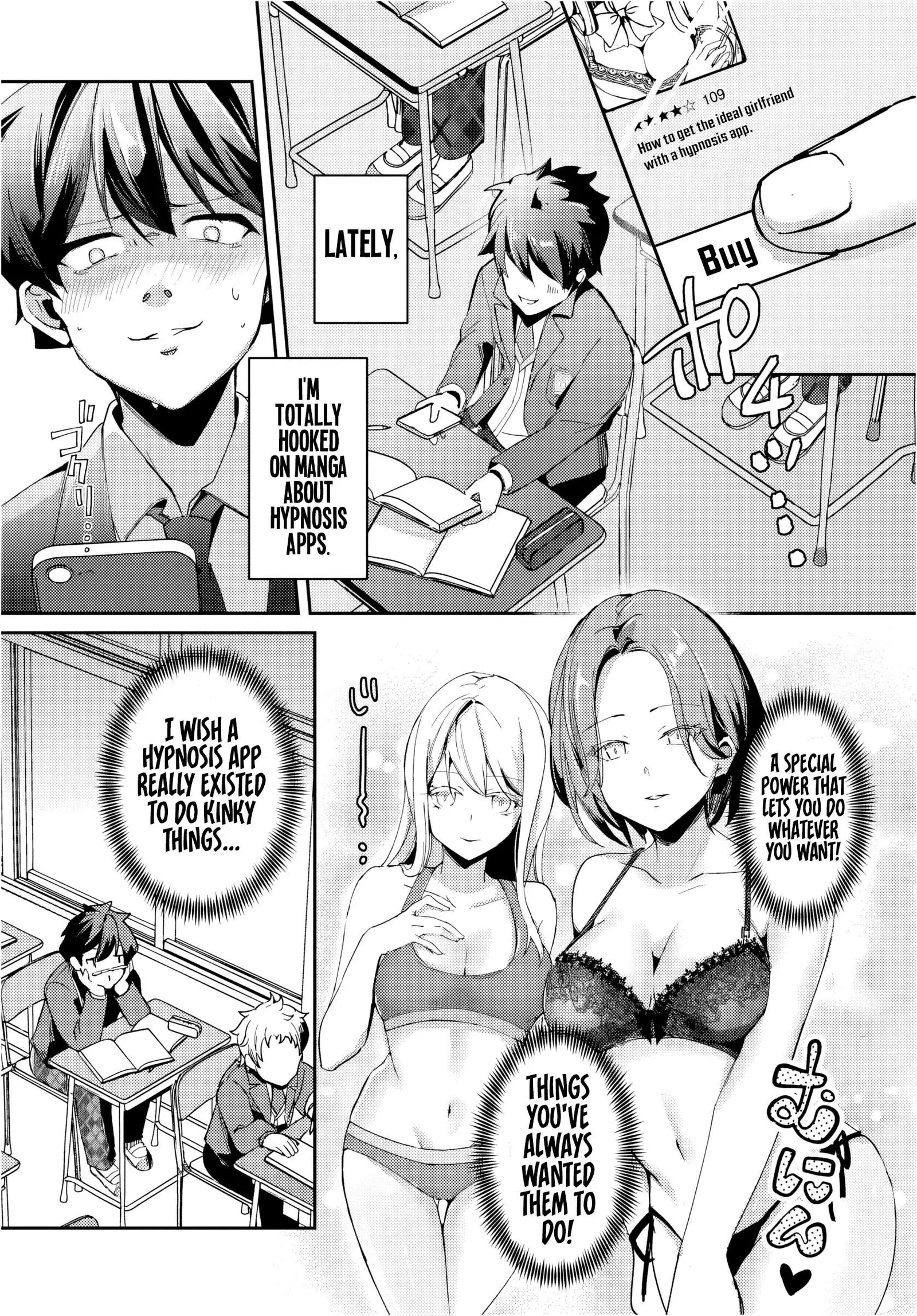 Te ni iretan saimin apuri de yume no haaremu seikatsu o okuritai Chapter 1 page 4