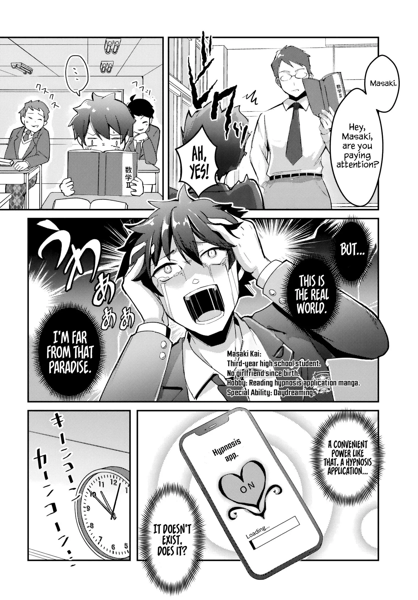 Te ni iretan saimin apuri de yume no haaremu seikatsu o okuritai Chapter 1 page 5