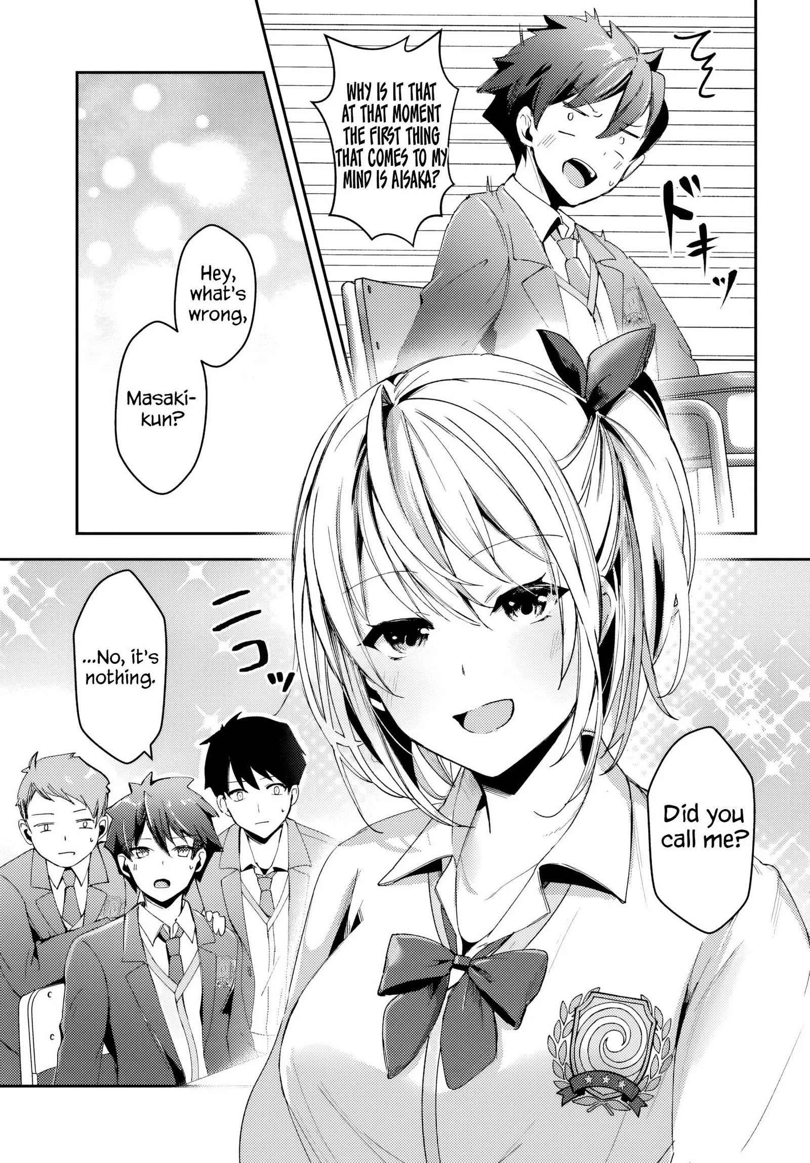Te ni iretan saimin apuri de yume no haaremu seikatsu o okuritai Chapter 1 page 8
