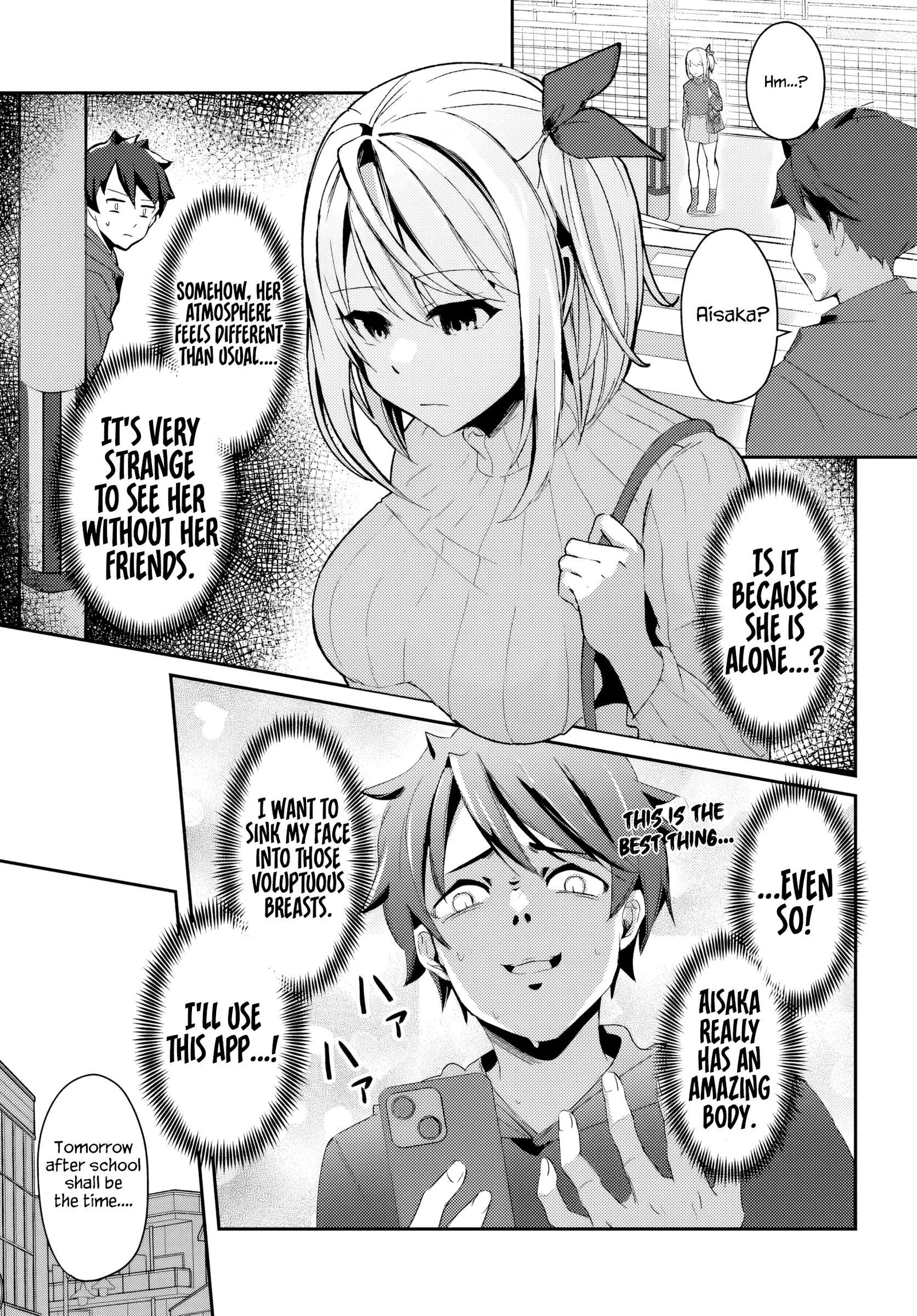 Te ni iretan saimin apuri de yume no haaremu seikatsu o okuritai Chapter 1 page 32