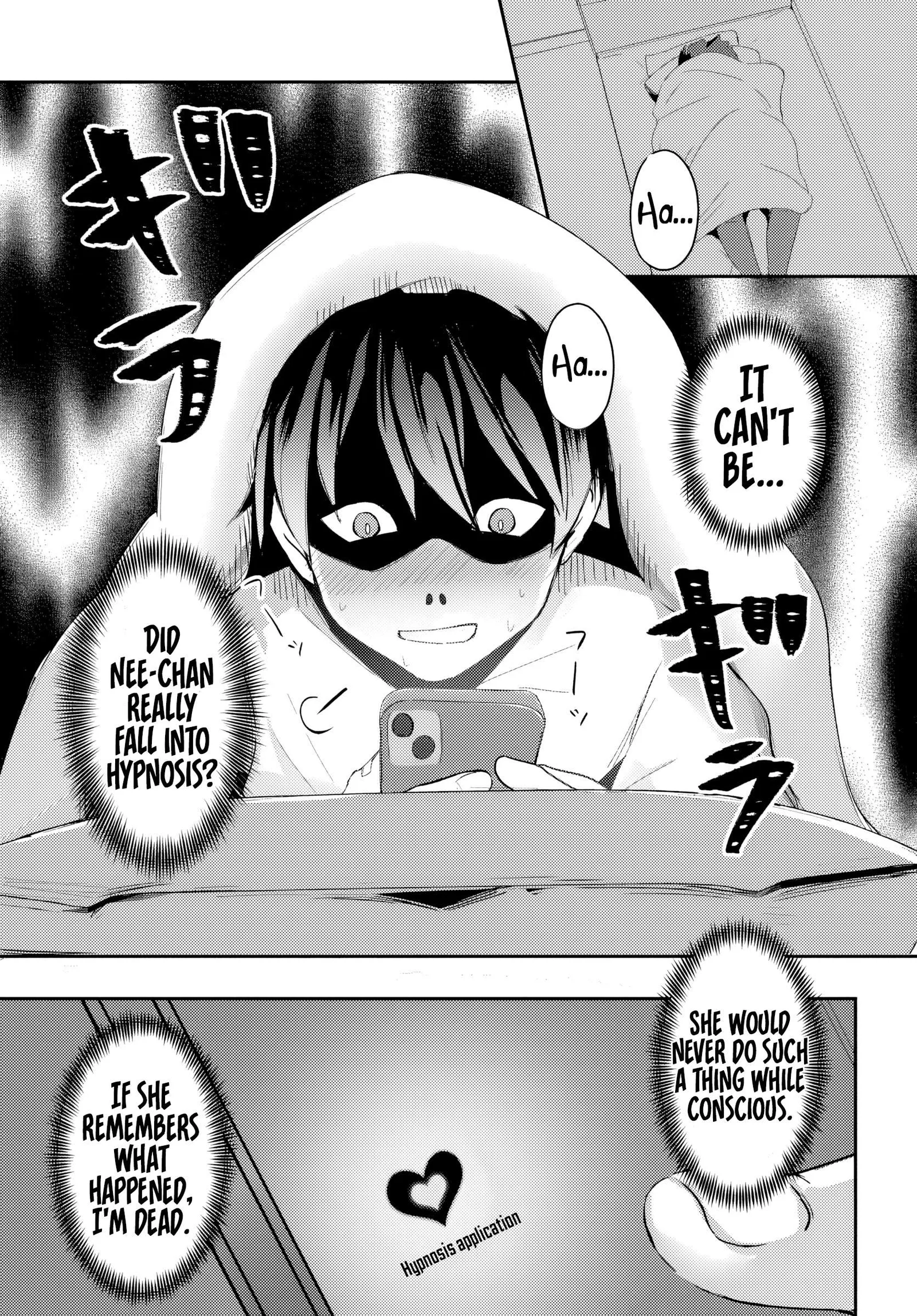 Te ni iretan saimin apuri de yume no haaremu seikatsu o okuritai Chapter 1 page 22
