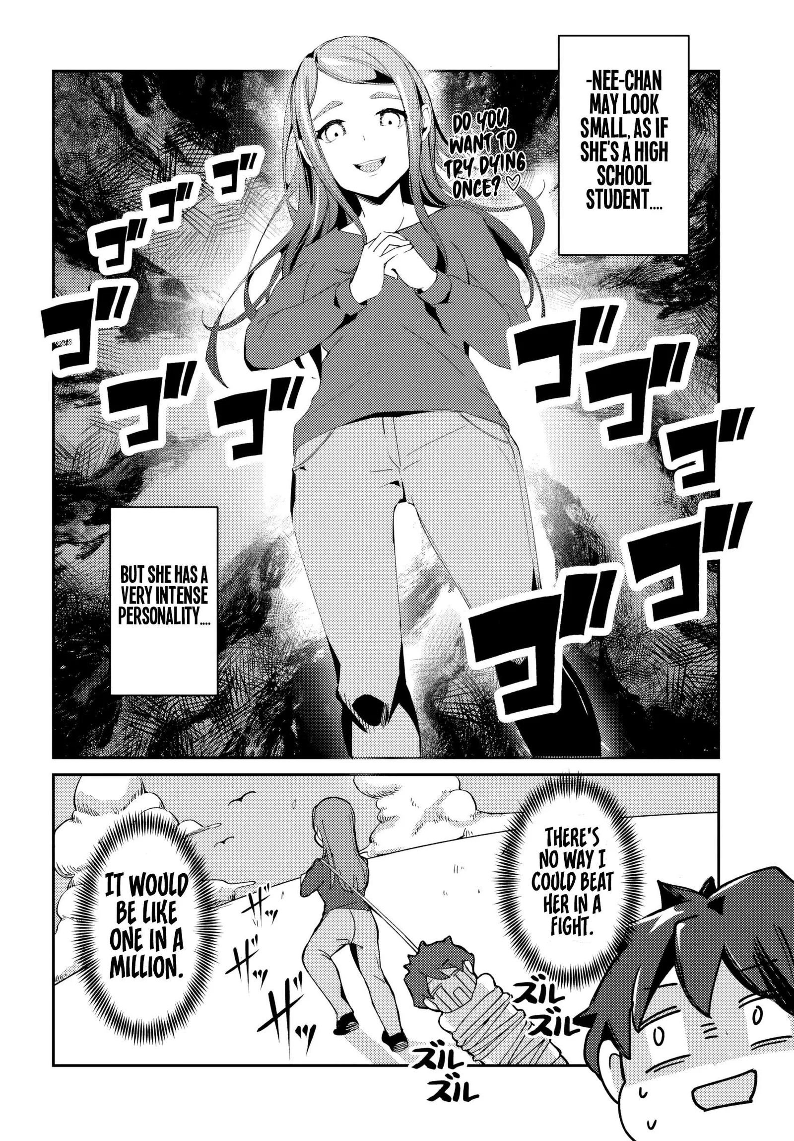 Te ni iretan saimin apuri de yume no haaremu seikatsu o okuritai Chapter 1 page 17
