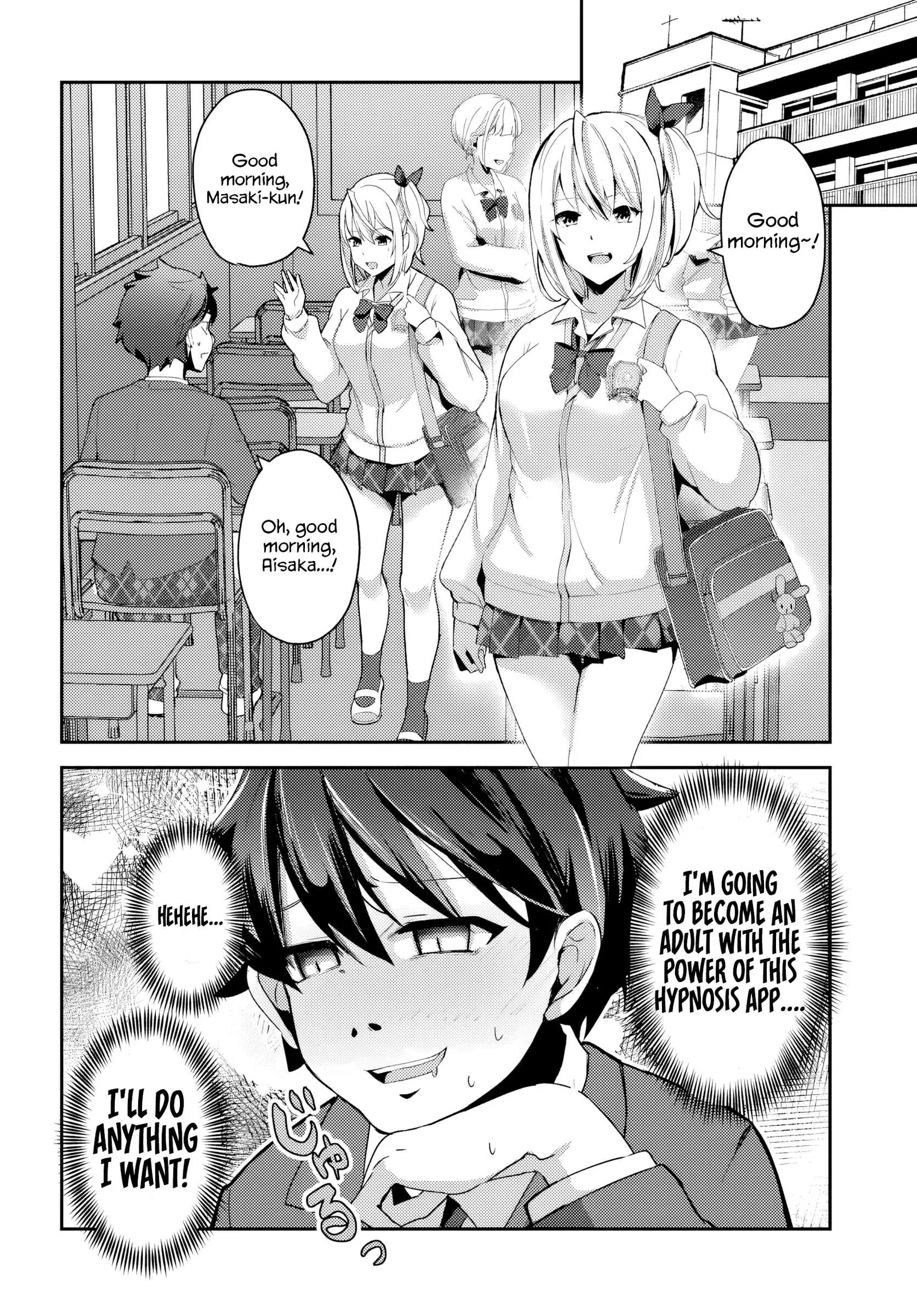 Te ni iretan saimin apuri de yume no haaremu seikatsu o okuritai Chapter 1 page 33
