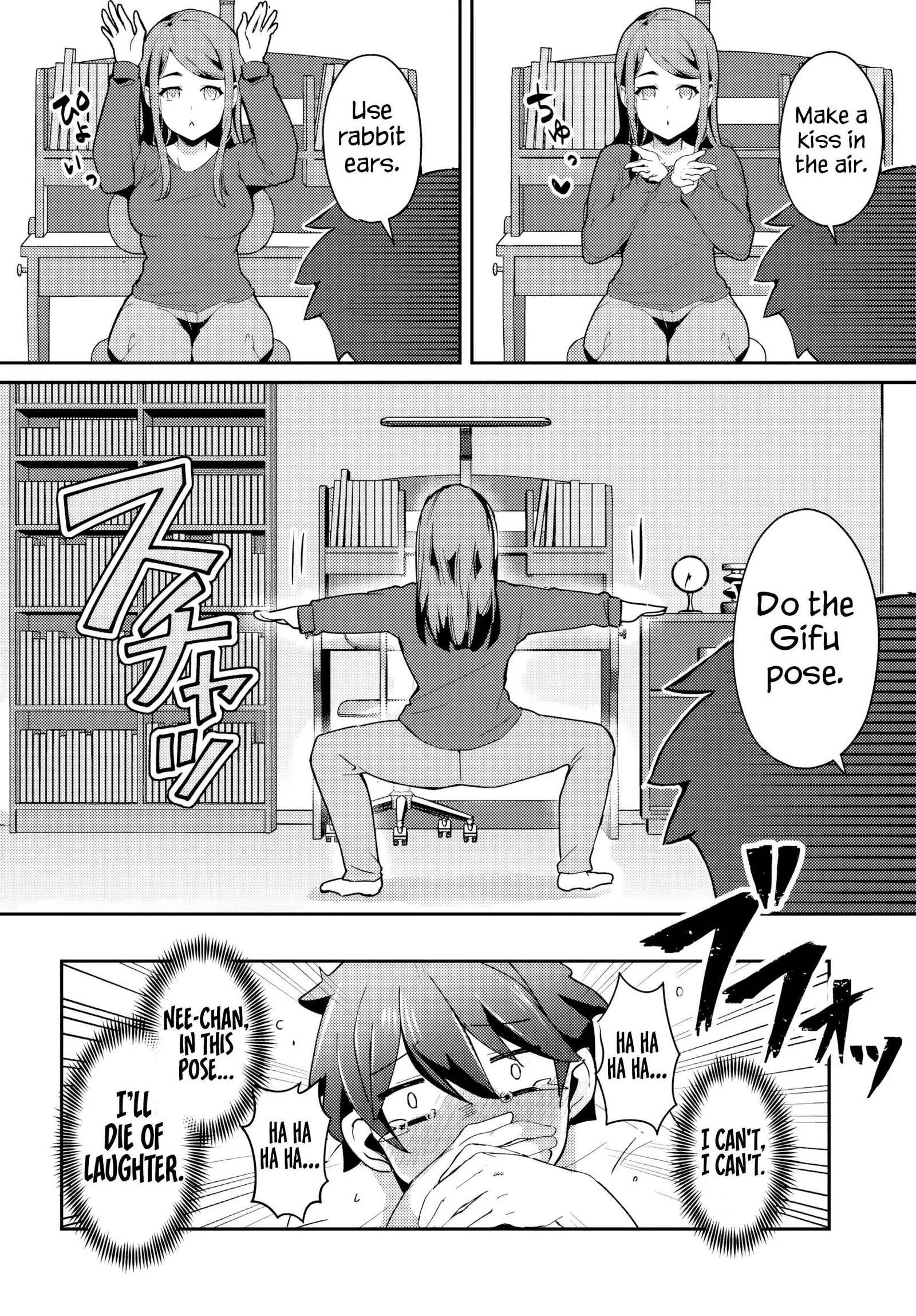 Te ni iretan saimin apuri de yume no haaremu seikatsu o okuritai Chapter 1 page 21