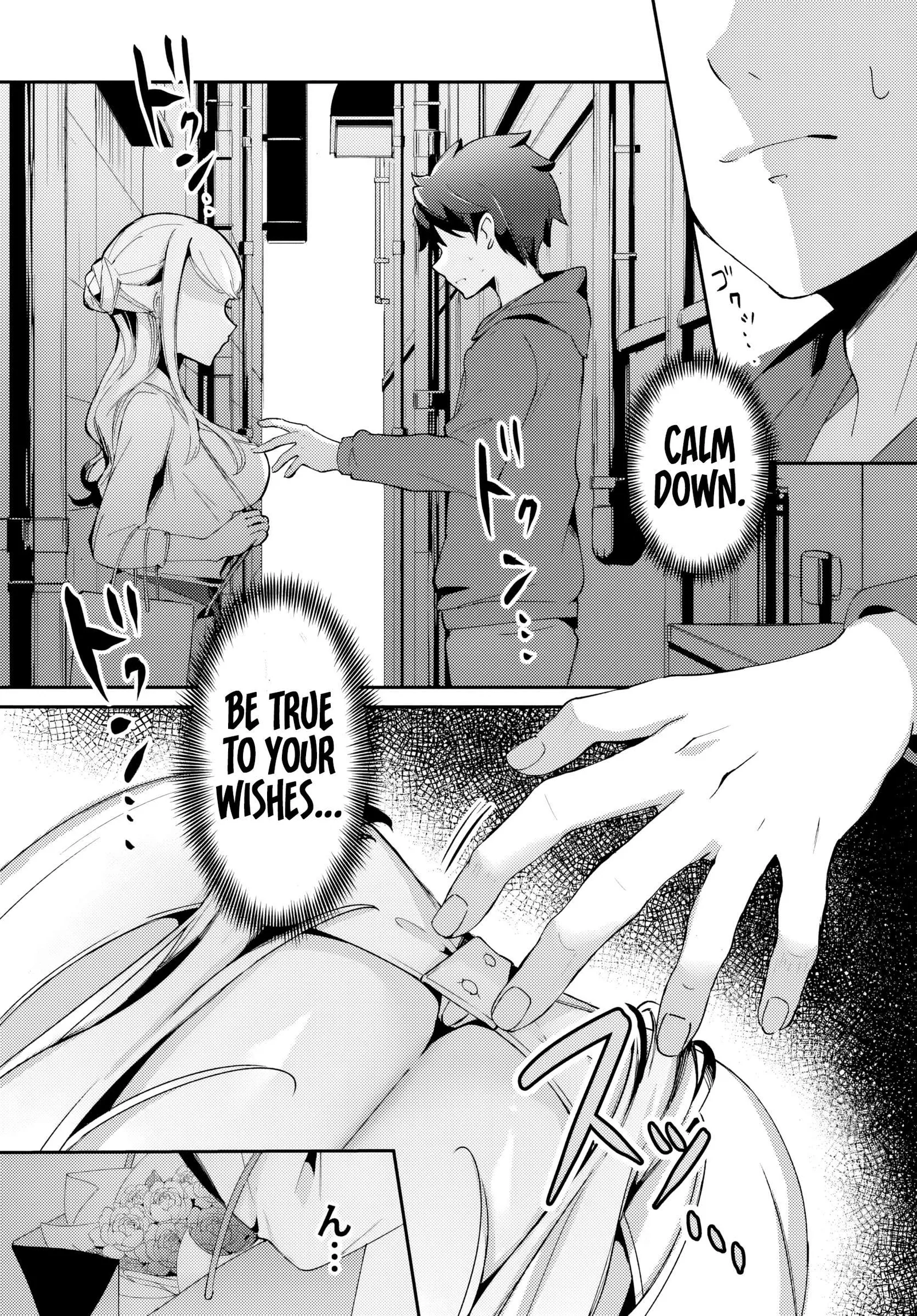 Te ni iretan saimin apuri de yume no haaremu seikatsu o okuritai Chapter 1 page 30