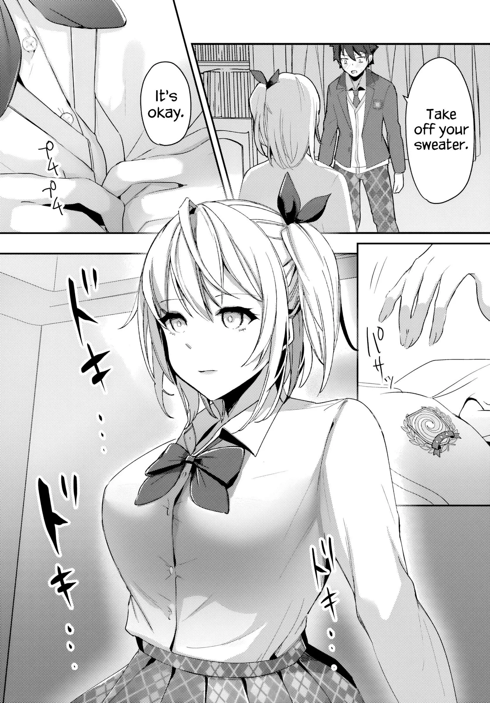 Te ni iretan saimin apuri de yume no haaremu seikatsu o okuritai Chapter 1 page 39