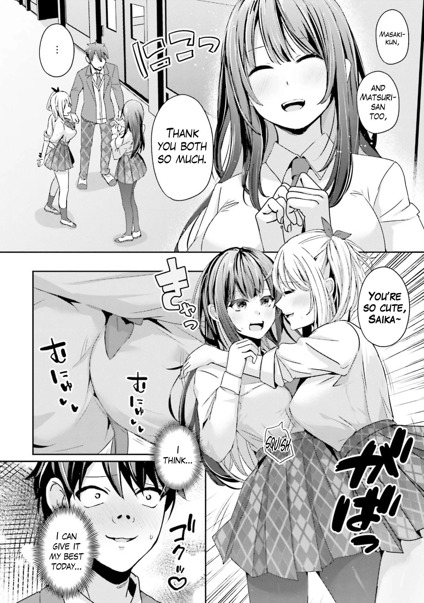 Te ni iretan saimin apuri de yume no haaremu seikatsu o okuritai Chapter 10.1 page 13