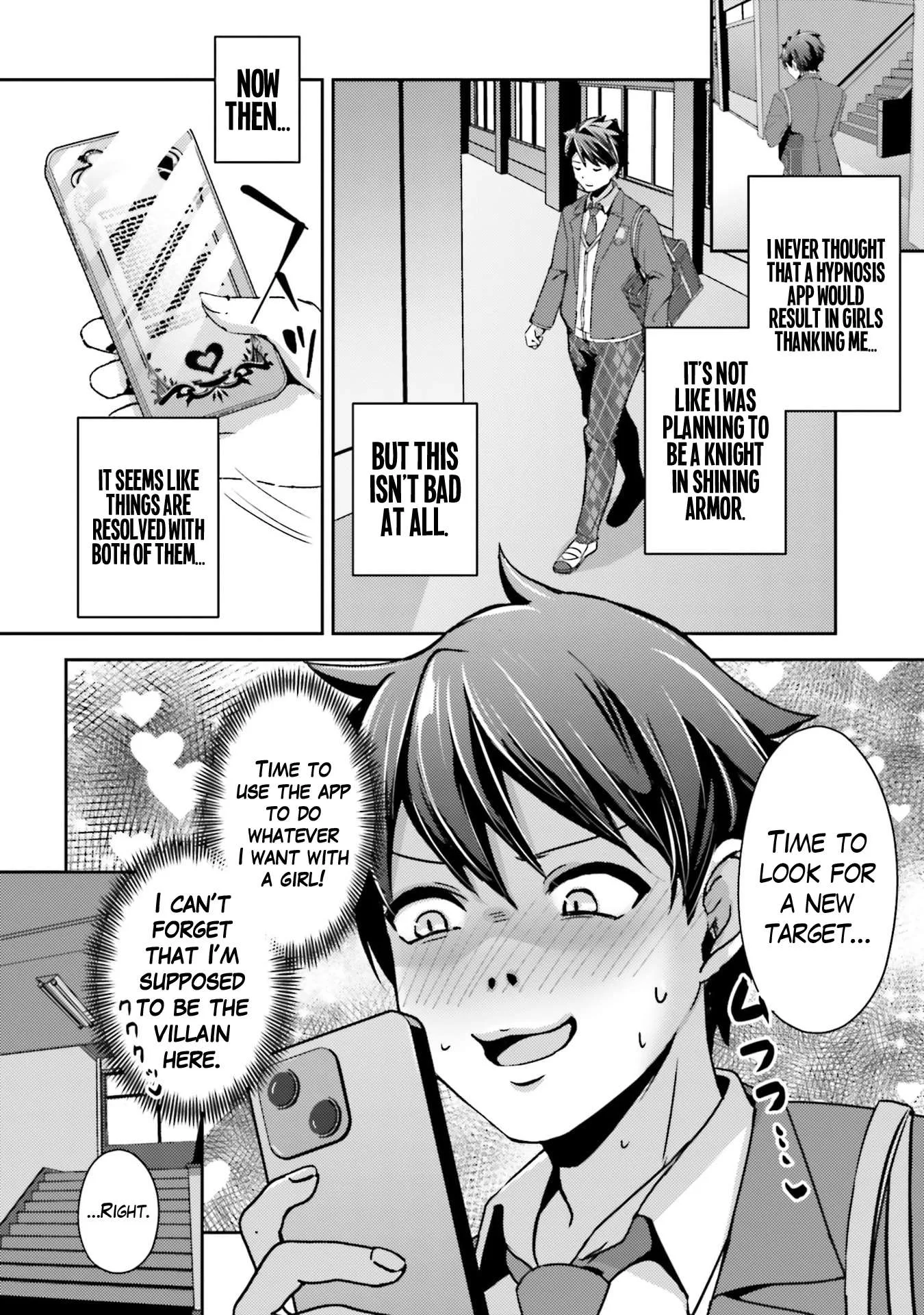 Te ni iretan saimin apuri de yume no haaremu seikatsu o okuritai Chapter 10.1 page 17