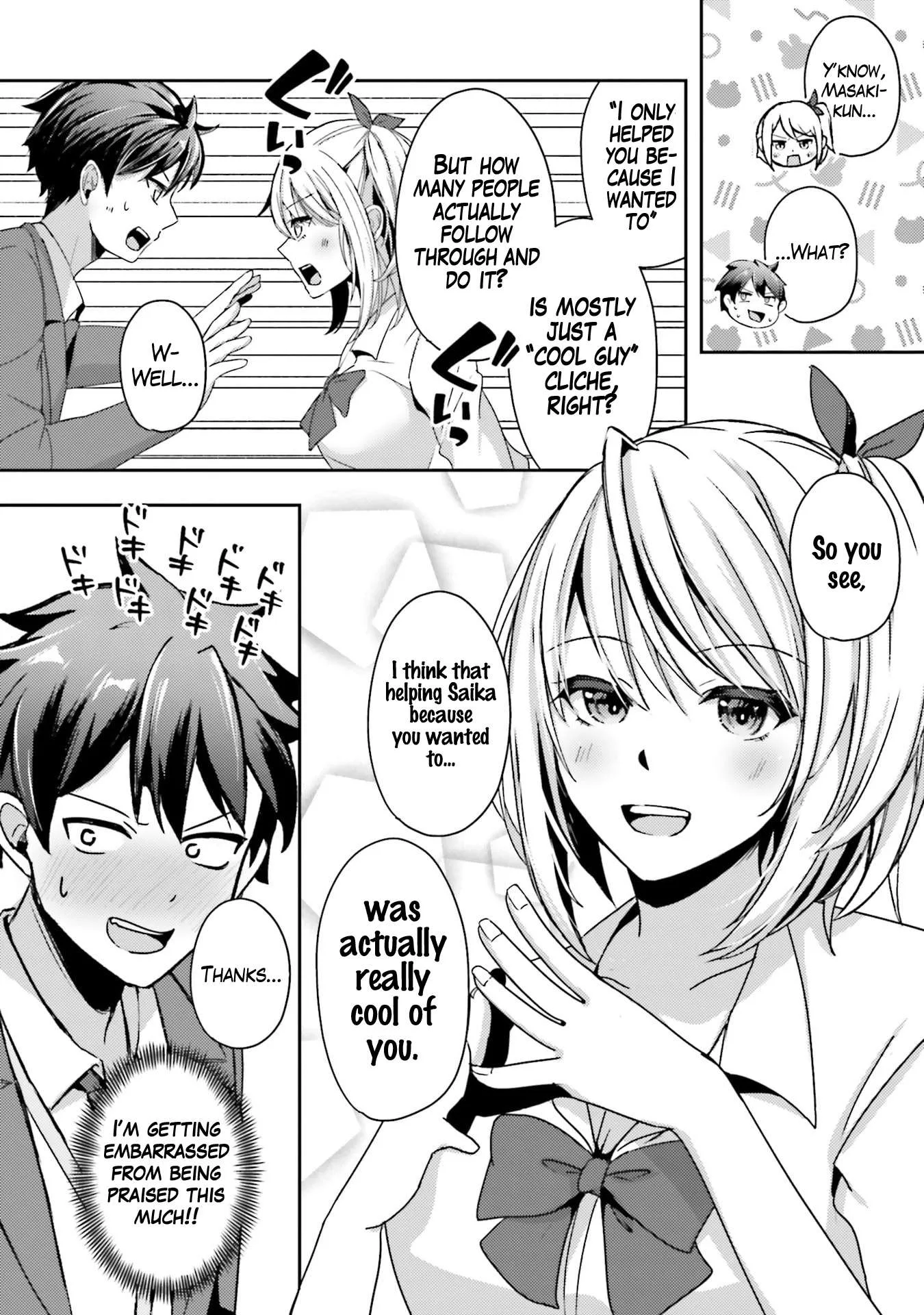 Te ni iretan saimin apuri de yume no haaremu seikatsu o okuritai Chapter 10.1 page 9