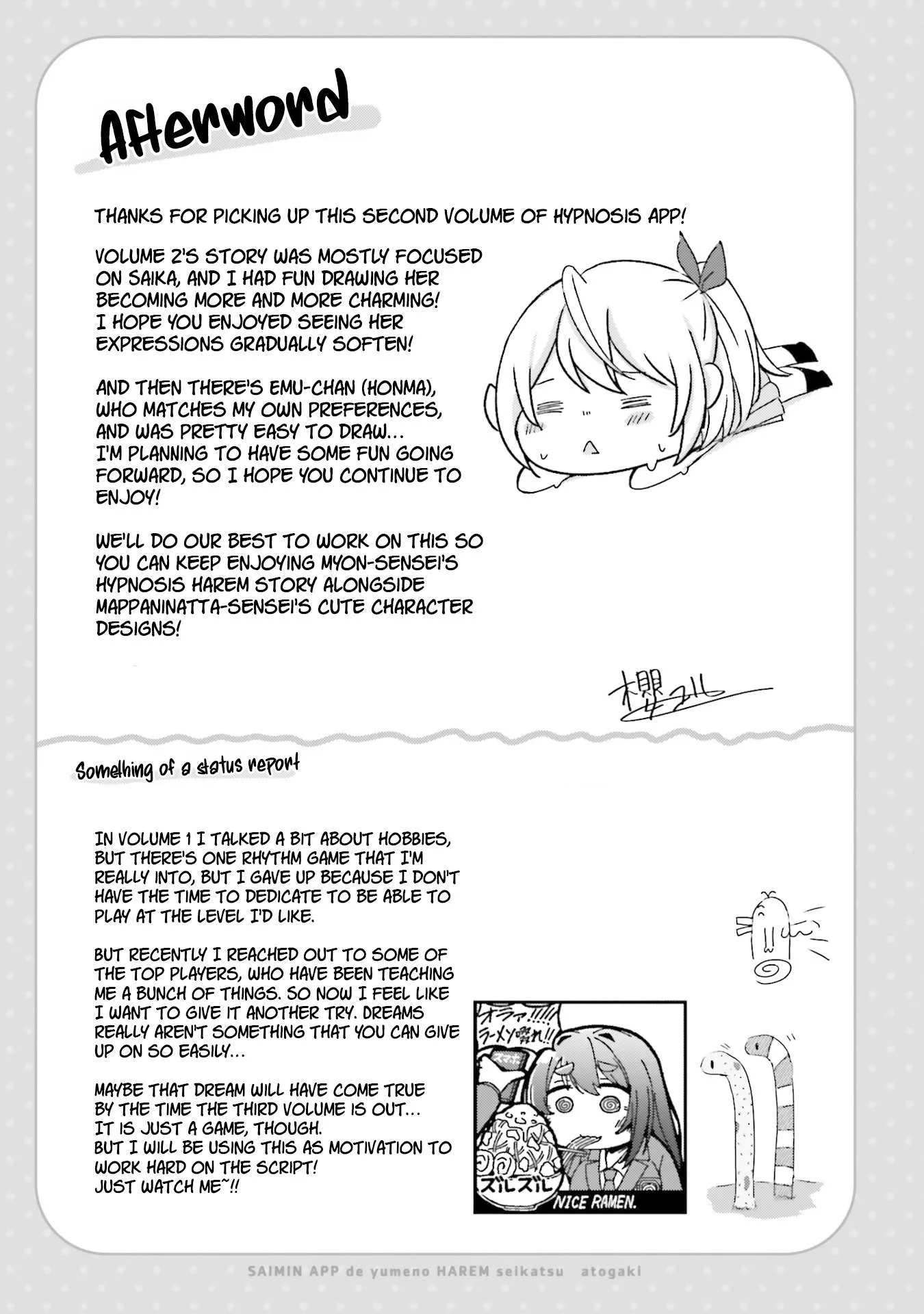 Te ni iretan saimin apuri de yume no haaremu seikatsu o okuritai Chapter 10.5 page 4