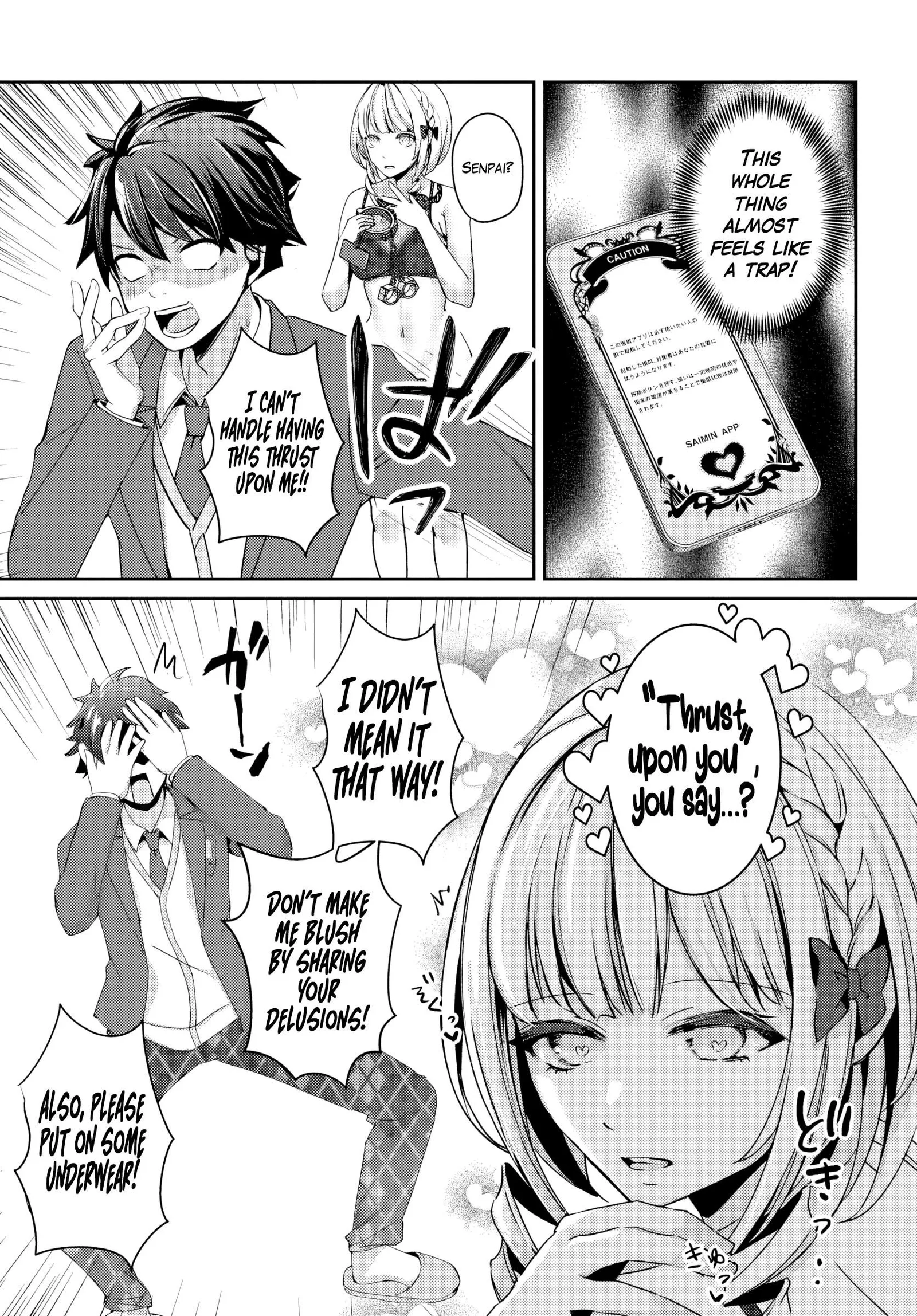 Te ni iretan saimin apuri de yume no haaremu seikatsu o okuritai Chapter 11.1 page 4
