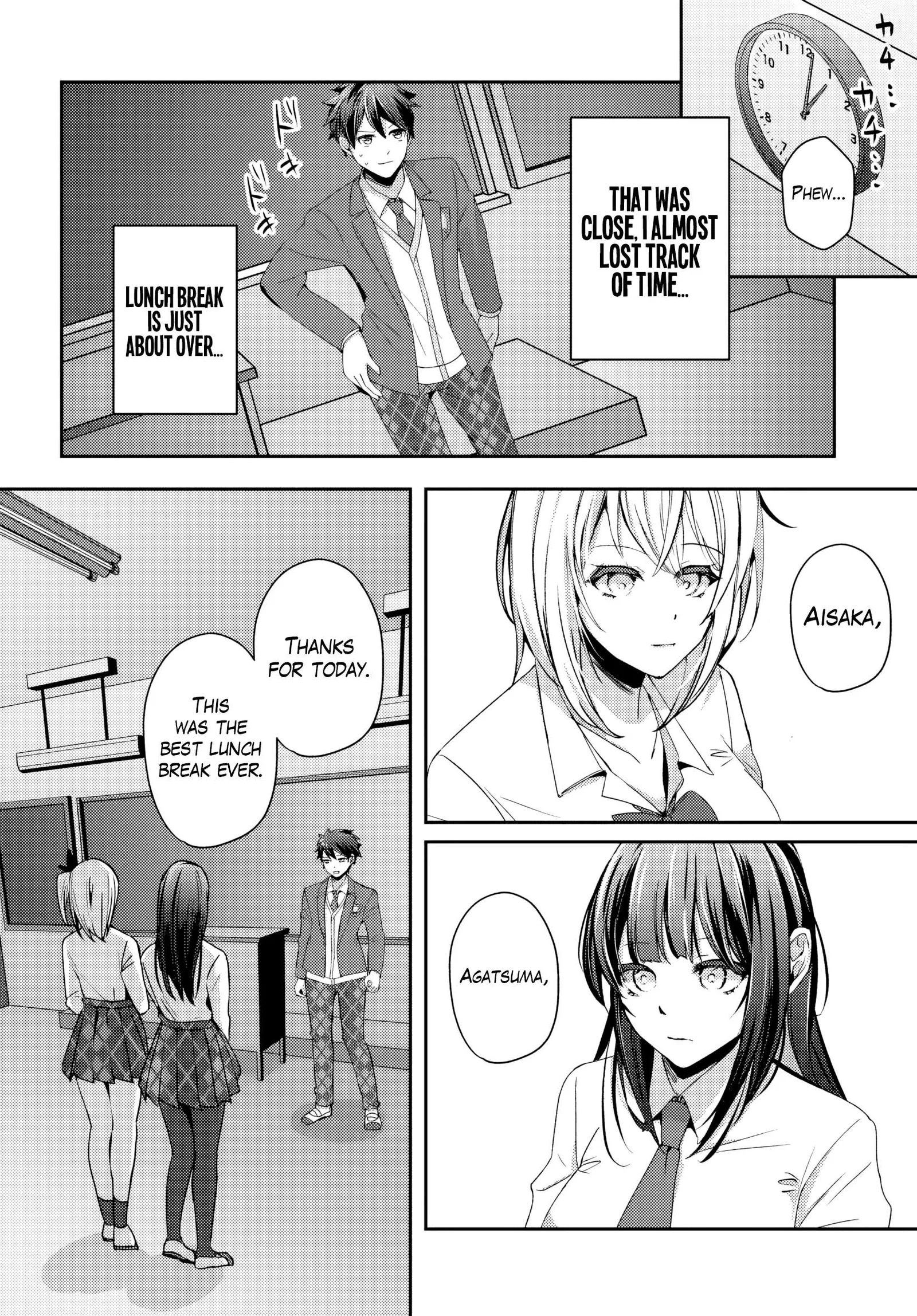 Te ni iretan saimin apuri de yume no haaremu seikatsu o okuritai Chapter 11.2 page 5