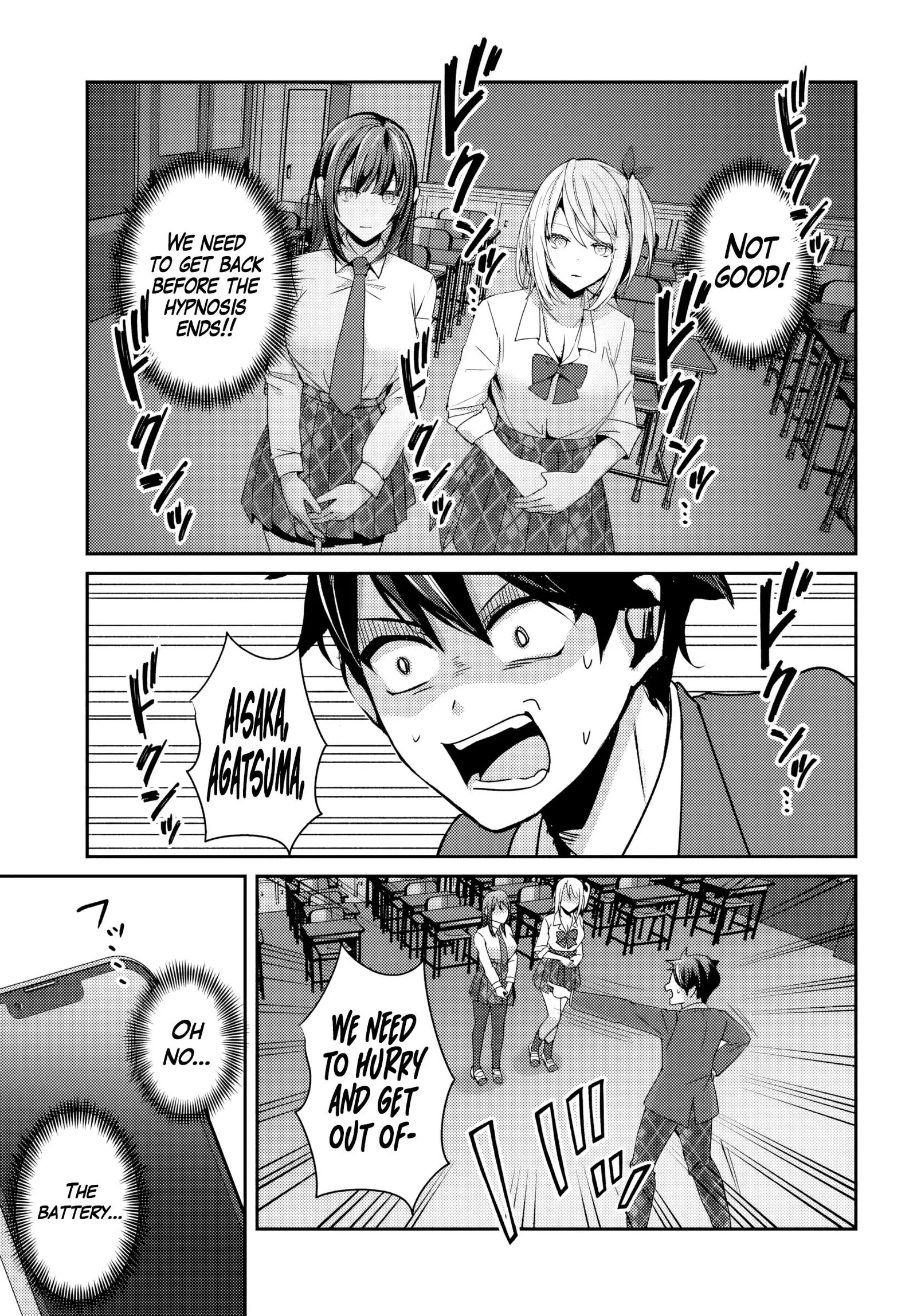 Te ni iretan saimin apuri de yume no haaremu seikatsu o okuritai Chapter 11.2 page 8