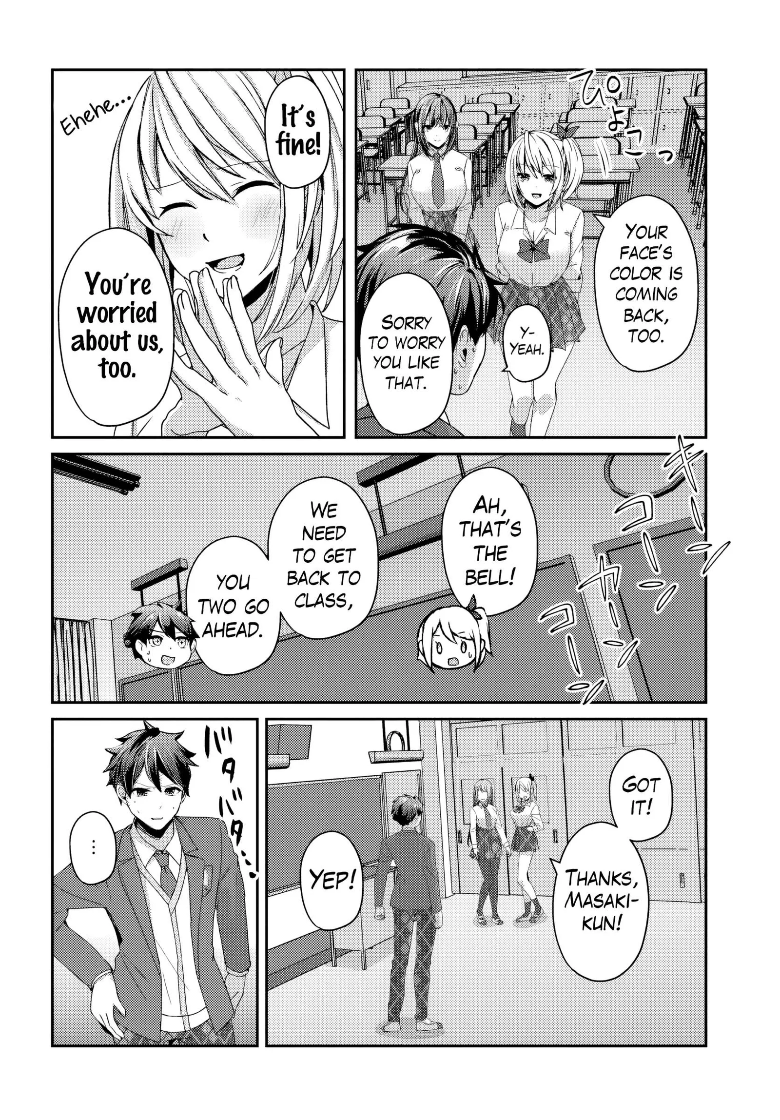 Te ni iretan saimin apuri de yume no haaremu seikatsu o okuritai Chapter 12.1 page 7
