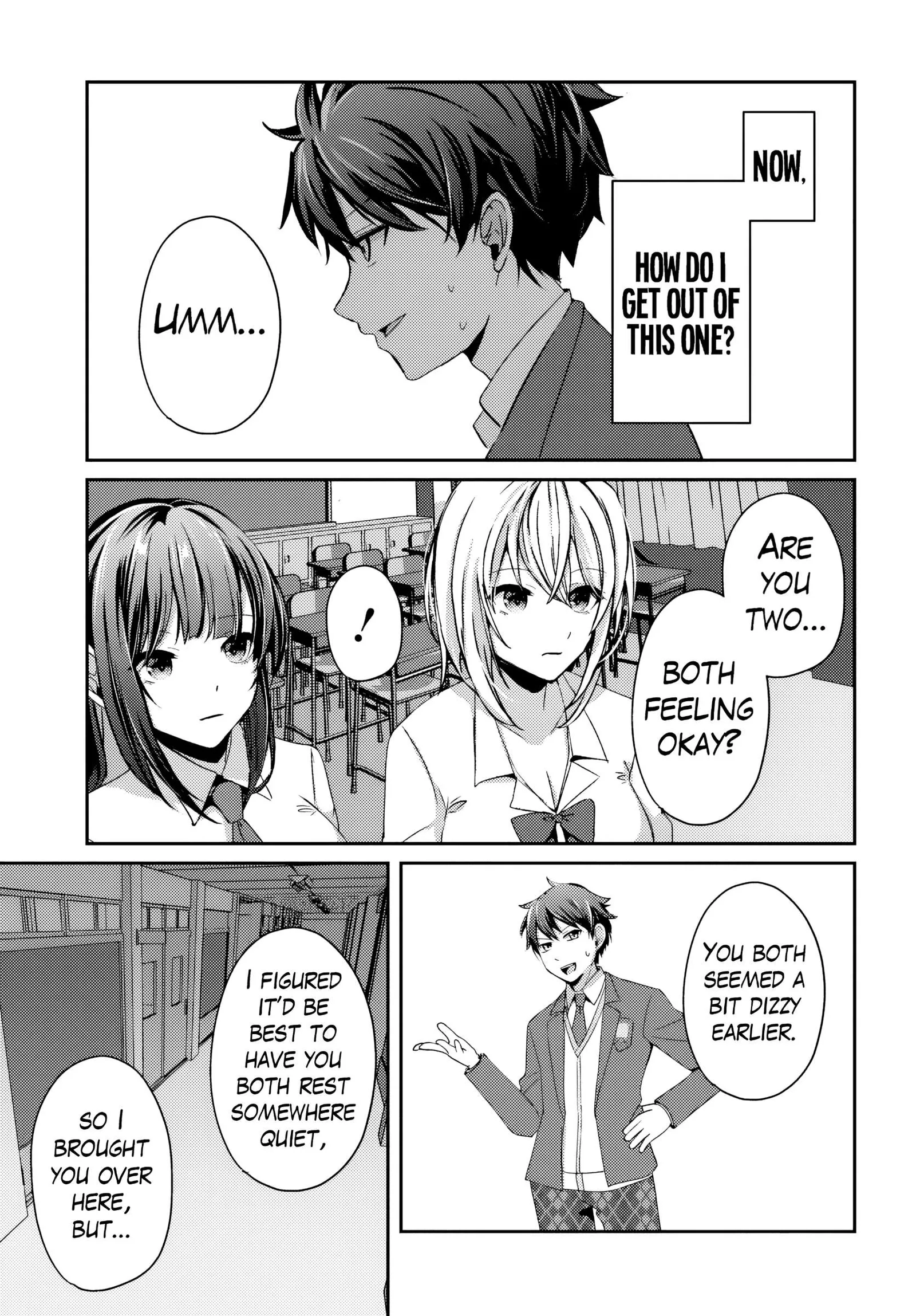 Te ni iretan saimin apuri de yume no haaremu seikatsu o okuritai Chapter 12.1 page 4
