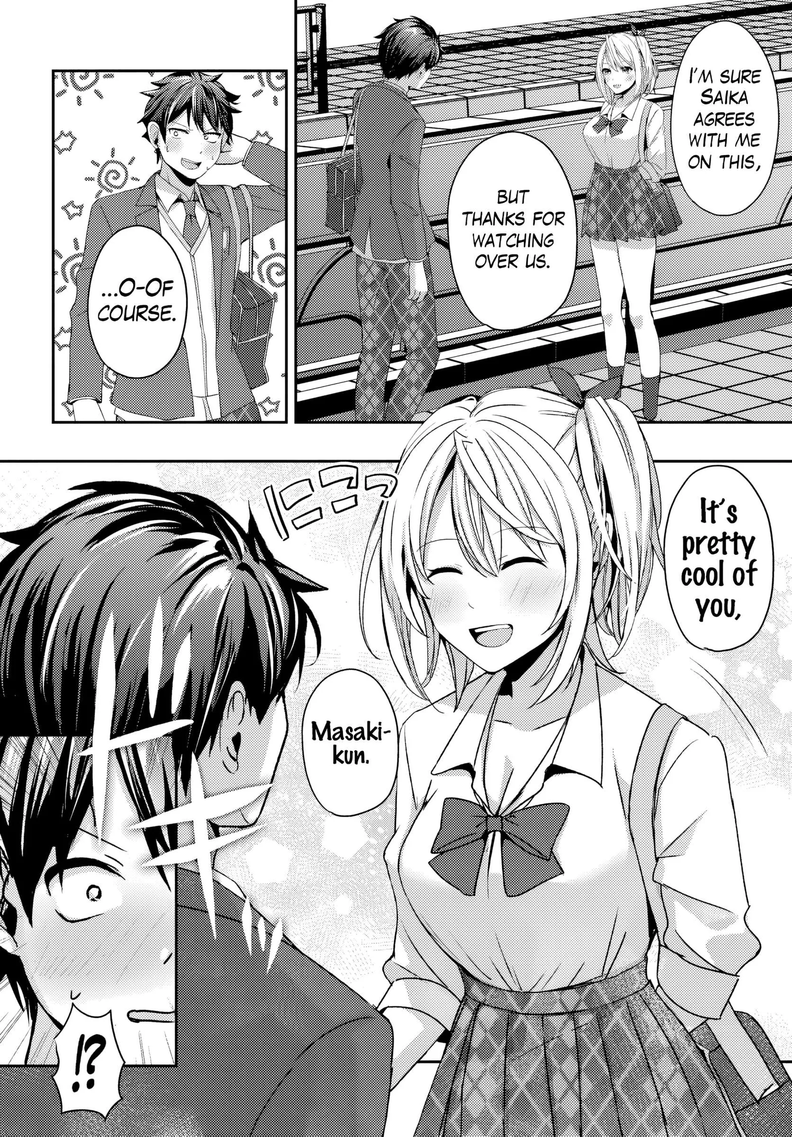 Te ni iretan saimin apuri de yume no haaremu seikatsu o okuritai Chapter 12.1 page 11