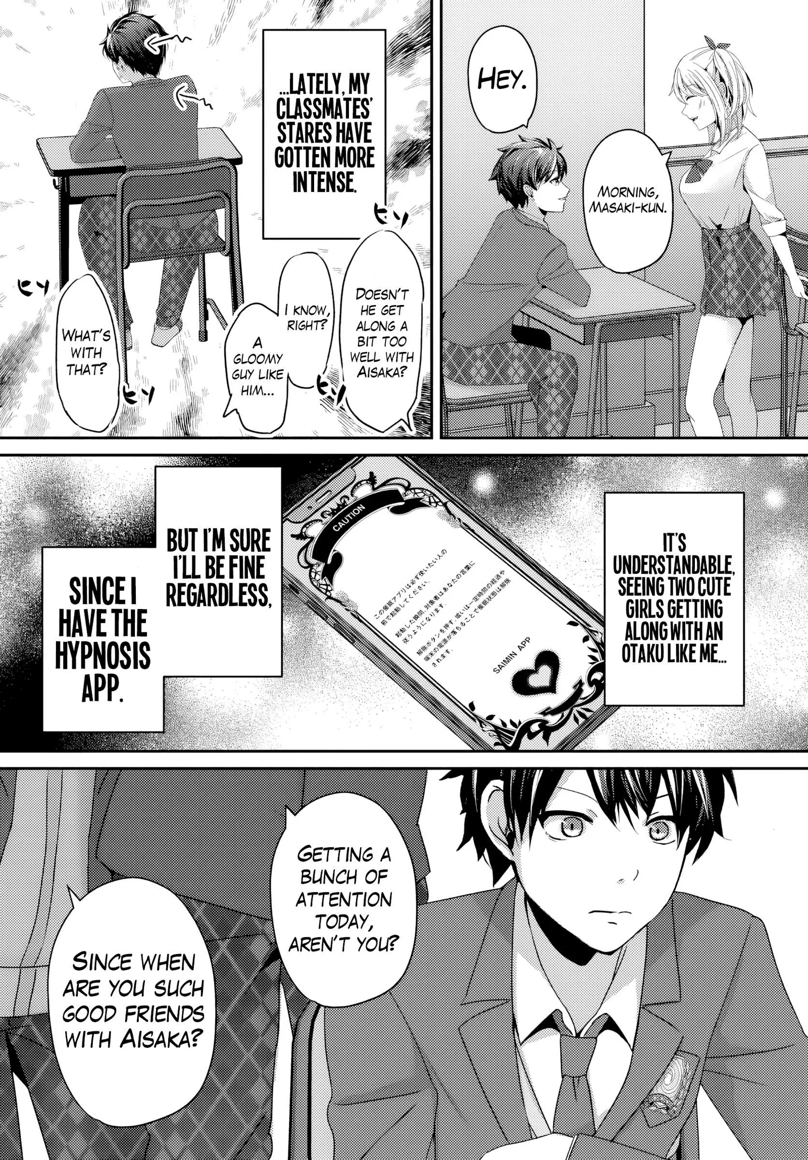 Te ni iretan saimin apuri de yume no haaremu seikatsu o okuritai Chapter 12.2 page 2
