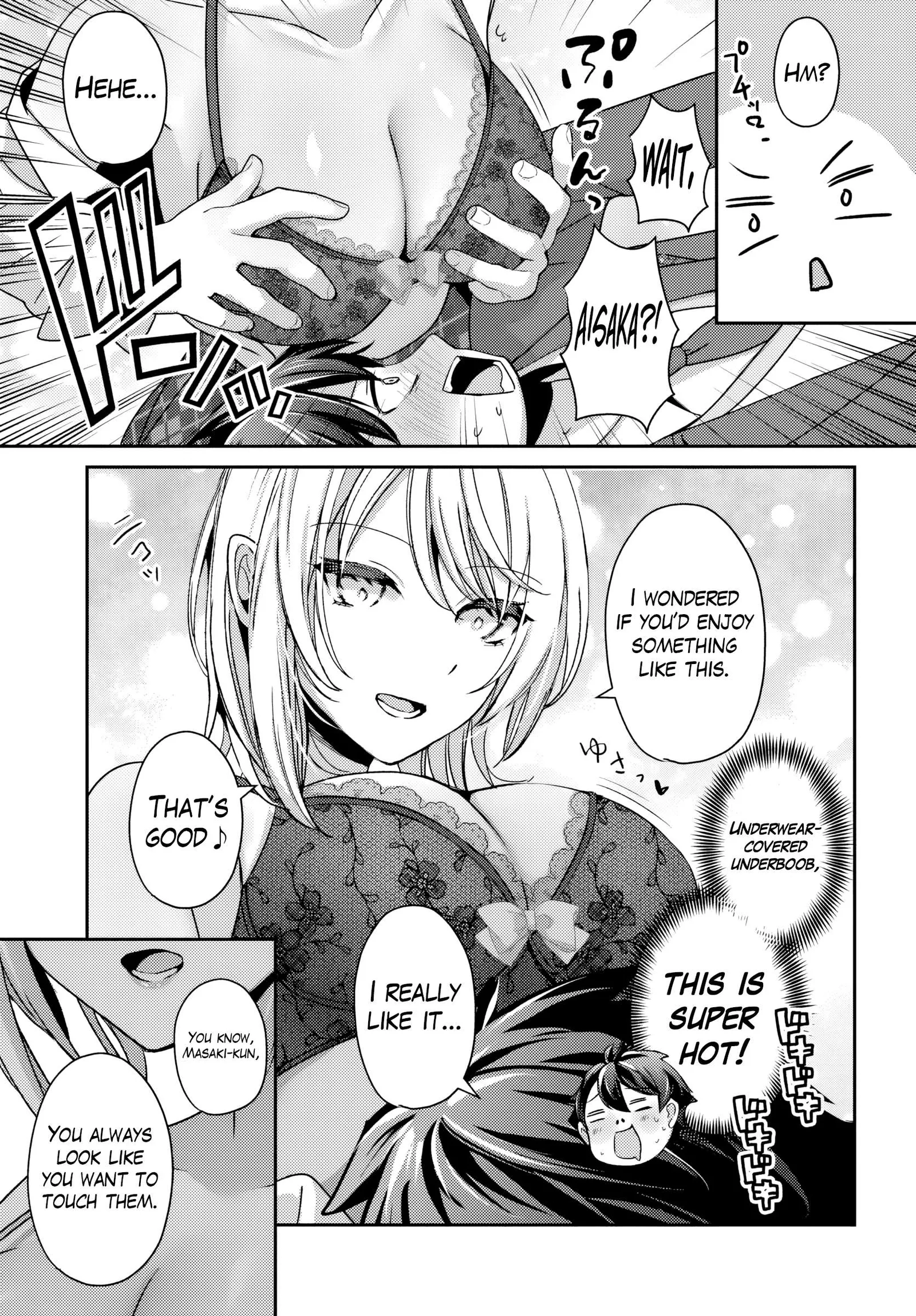 Te ni iretan saimin apuri de yume no haaremu seikatsu o okuritai Chapter 12.2 page 8