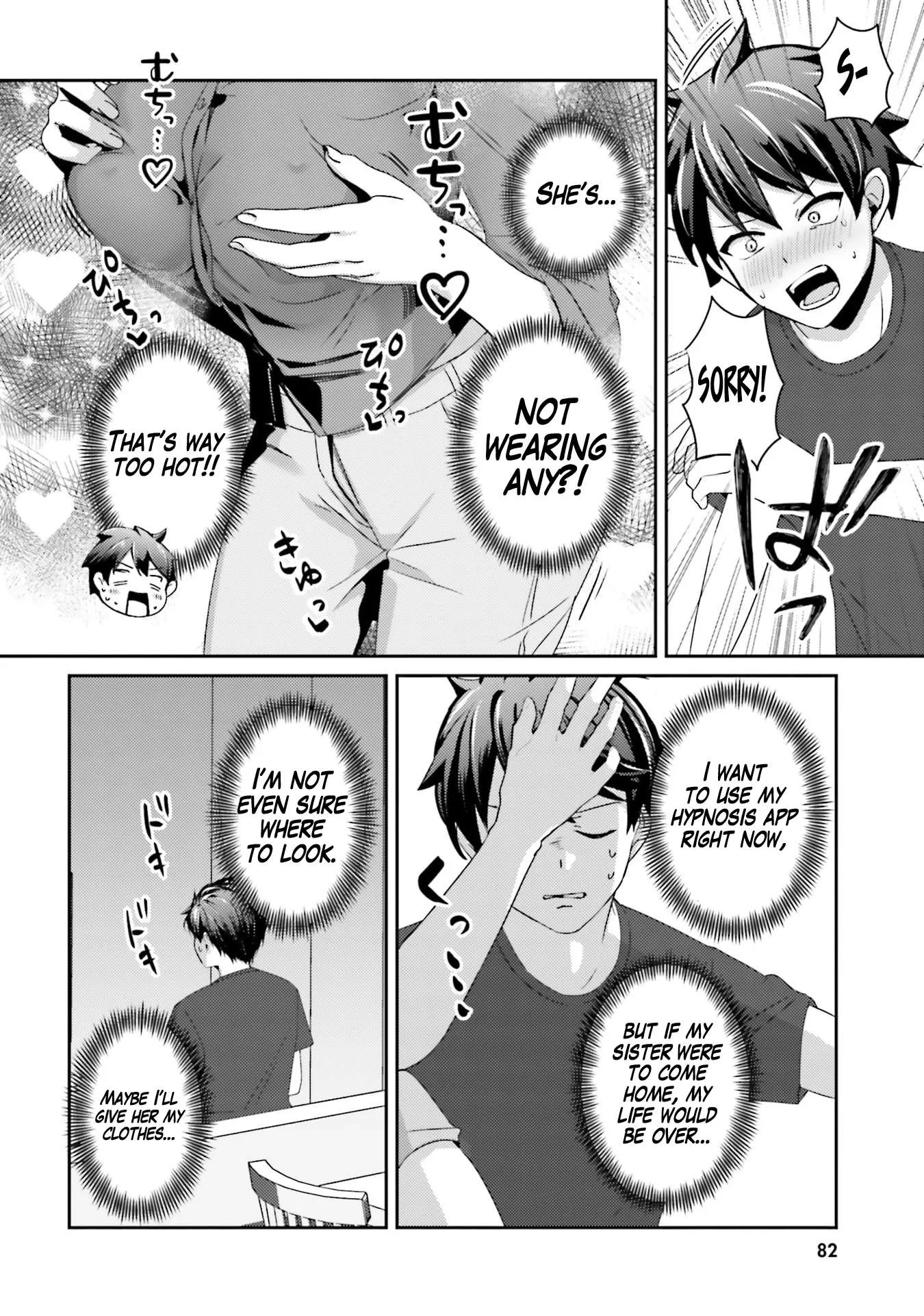 Te ni iretan saimin apuri de yume no haaremu seikatsu o okuritai Chapter 14 page 15