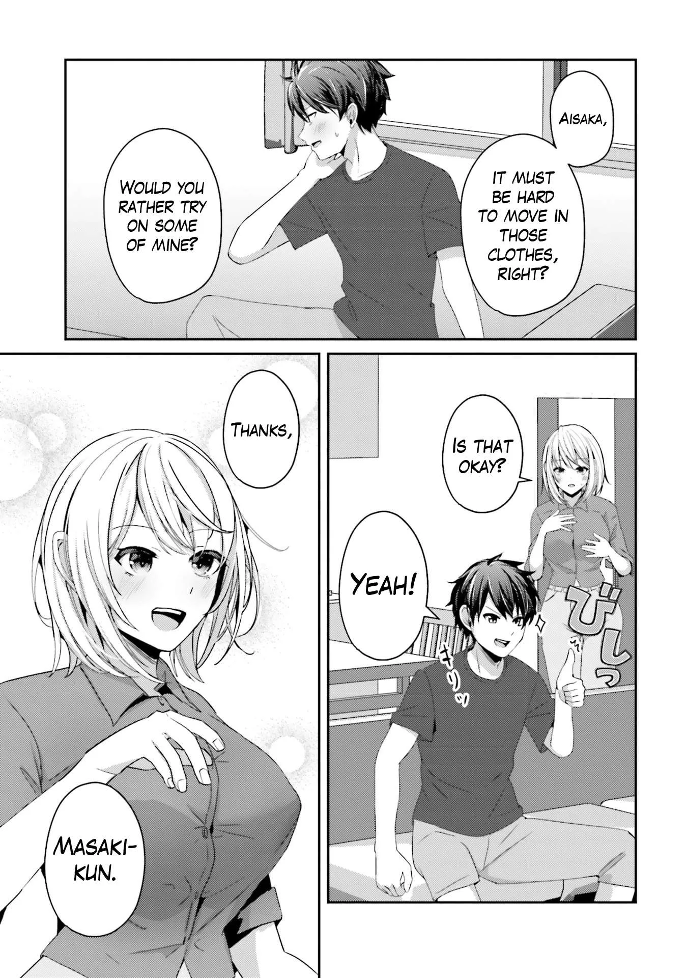 Te ni iretan saimin apuri de yume no haaremu seikatsu o okuritai Chapter 14 page 16
