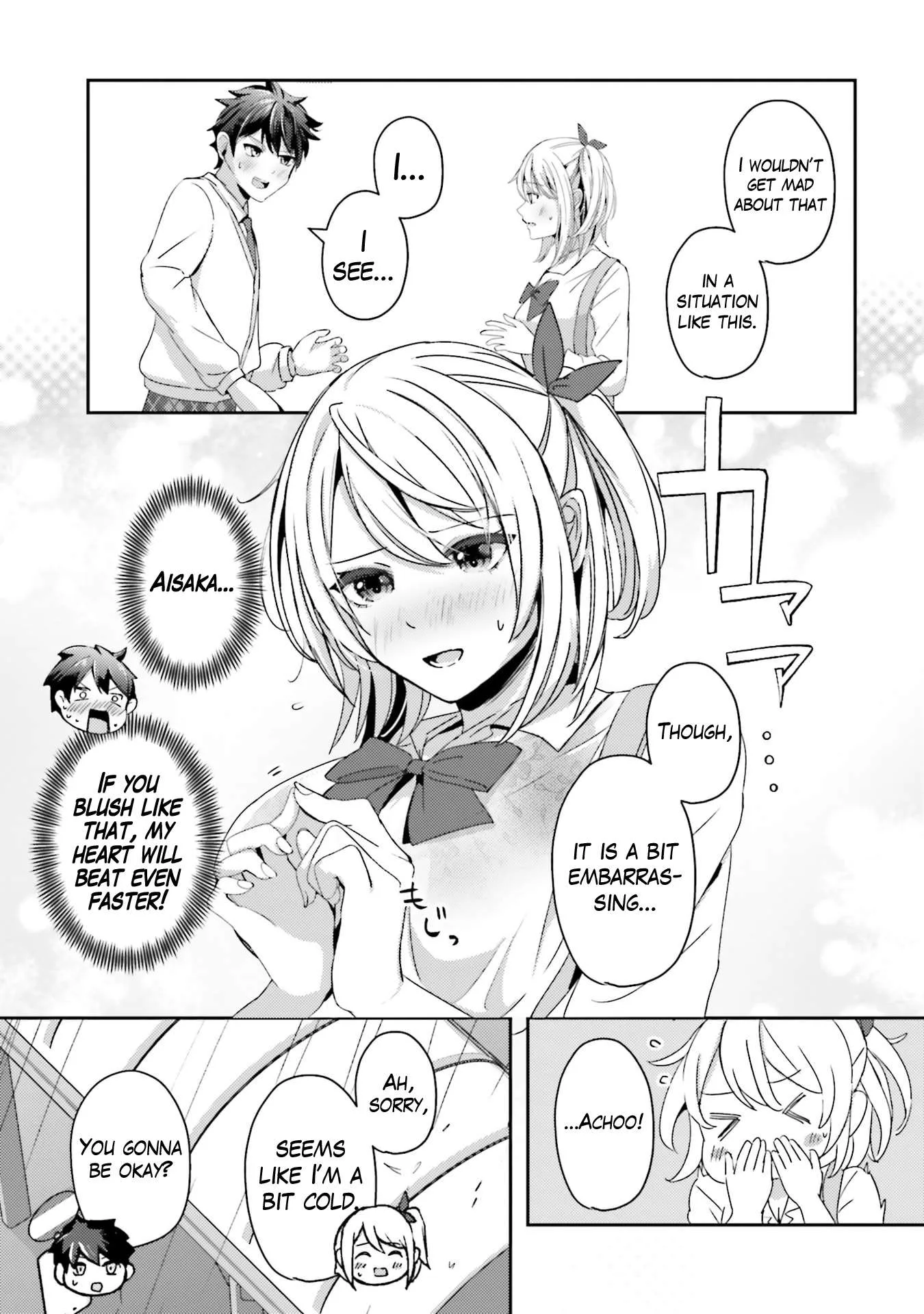 Te ni iretan saimin apuri de yume no haaremu seikatsu o okuritai Chapter 14 page 4
