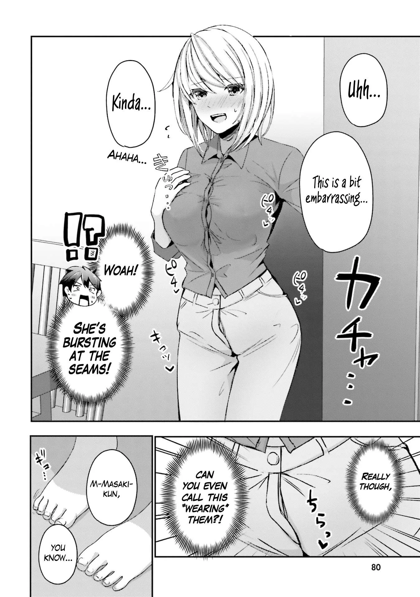 Te ni iretan saimin apuri de yume no haaremu seikatsu o okuritai Chapter 14 page 13