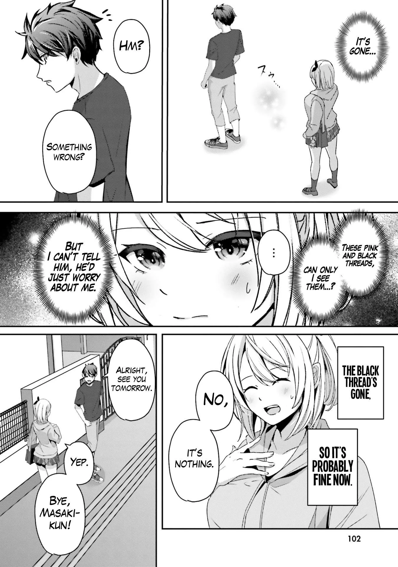 Te ni iretan saimin apuri de yume no haaremu seikatsu o okuritai Chapter 15 page 15