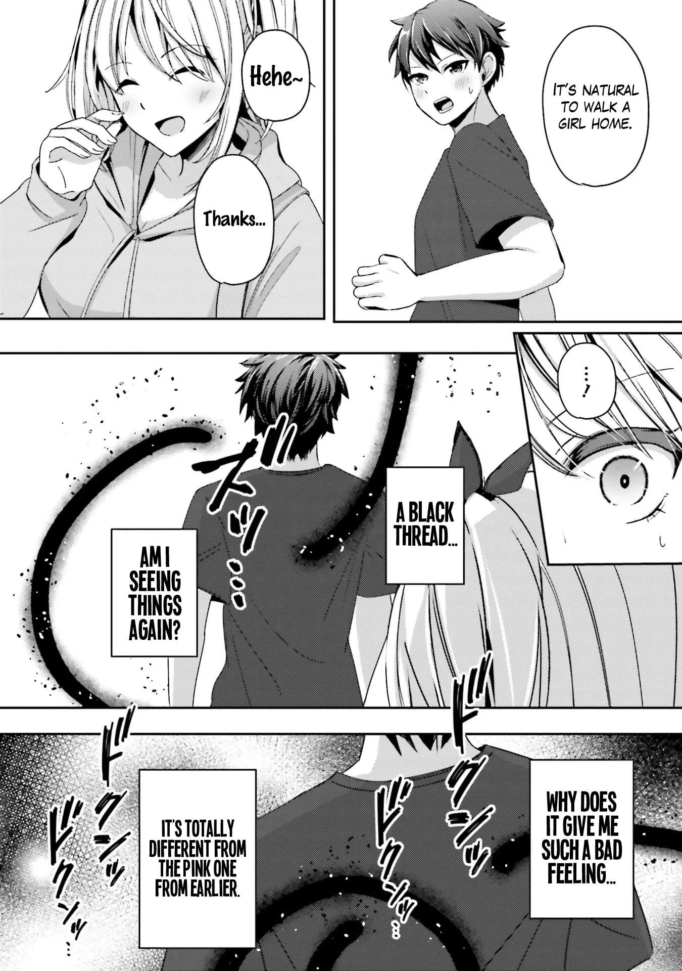Te ni iretan saimin apuri de yume no haaremu seikatsu o okuritai Chapter 15 page 13