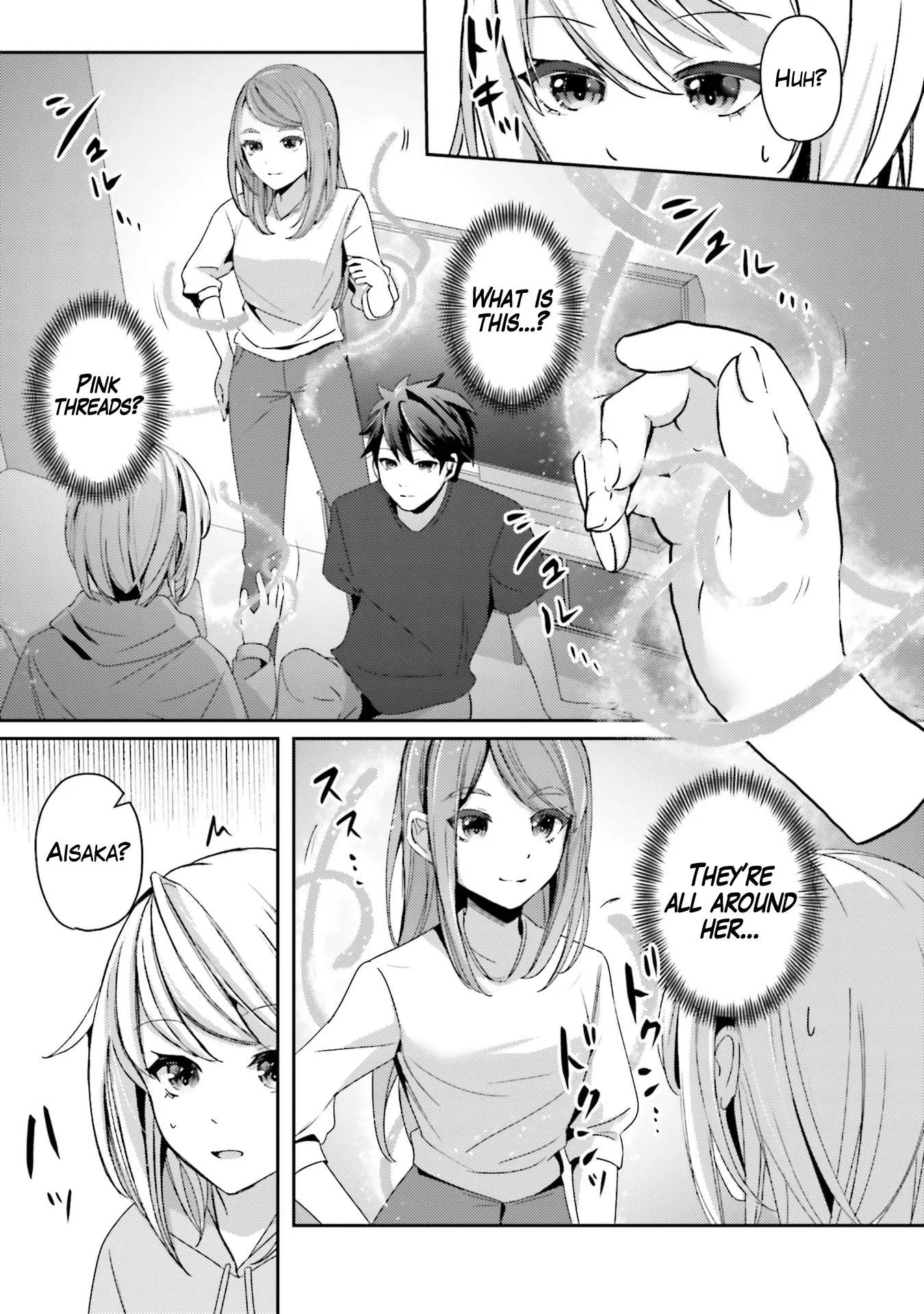 Te ni iretan saimin apuri de yume no haaremu seikatsu o okuritai Chapter 15 page 10