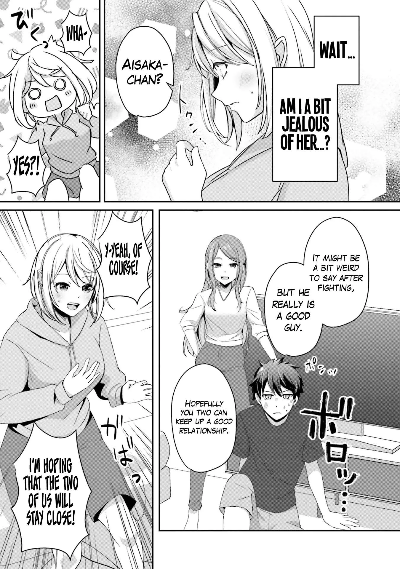 Te ni iretan saimin apuri de yume no haaremu seikatsu o okuritai Chapter 15 page 8