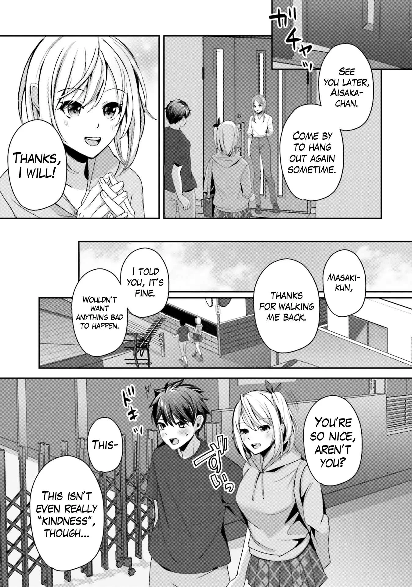 Te ni iretan saimin apuri de yume no haaremu seikatsu o okuritai Chapter 15 page 12