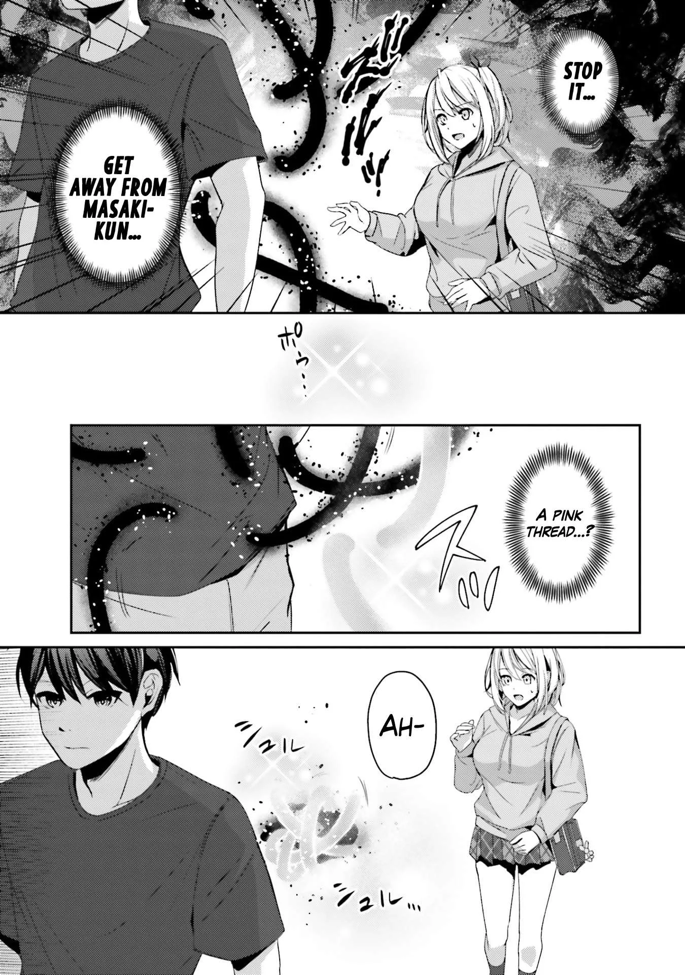 Te ni iretan saimin apuri de yume no haaremu seikatsu o okuritai Chapter 15 page 14