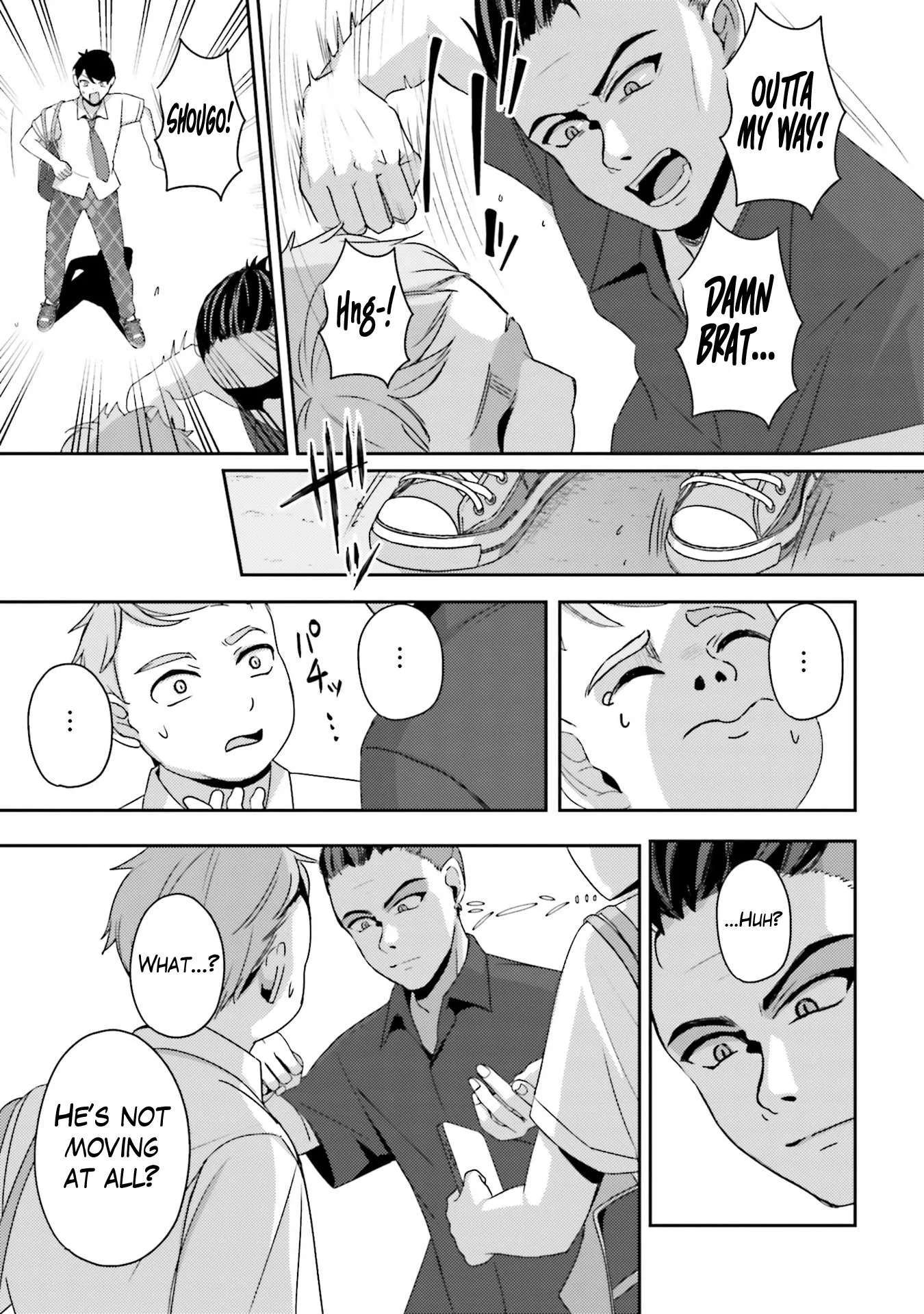 Te ni iretan saimin apuri de yume no haaremu seikatsu o okuritai Chapter 16 page 22