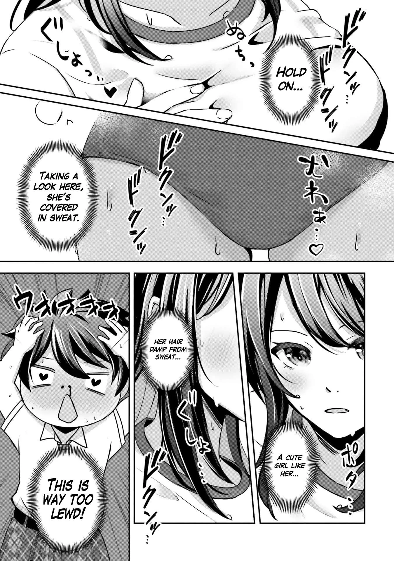 Te ni iretan saimin apuri de yume no haaremu seikatsu o okuritai Chapter 16 page 8